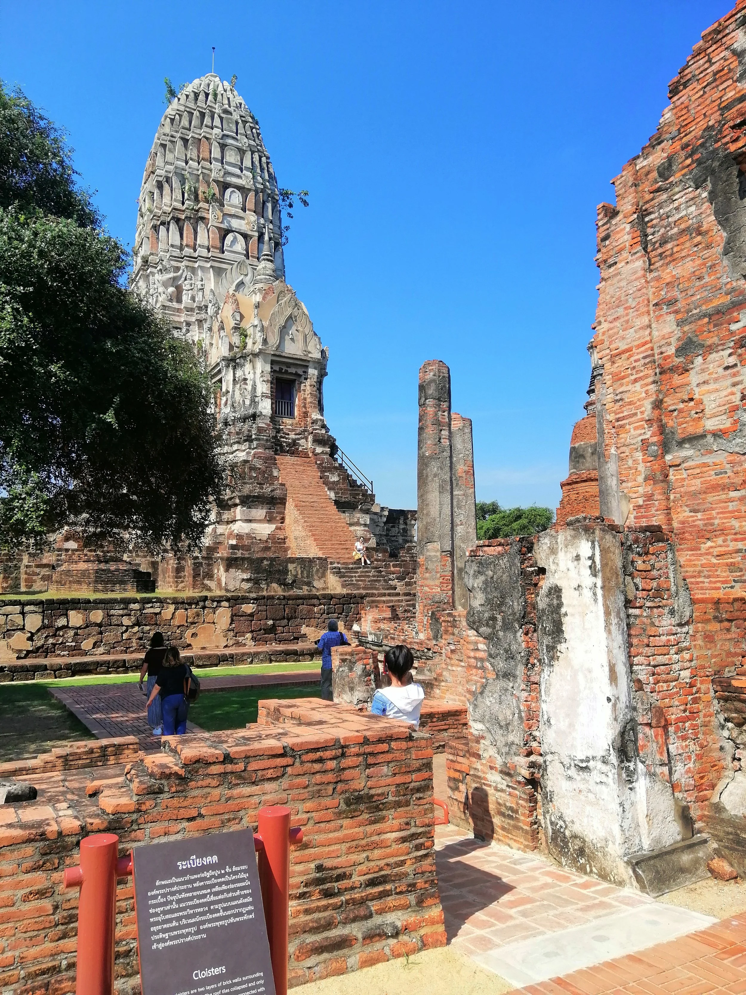 2018 Ayutthaya Trip with Gift & Cokie (85).jpg