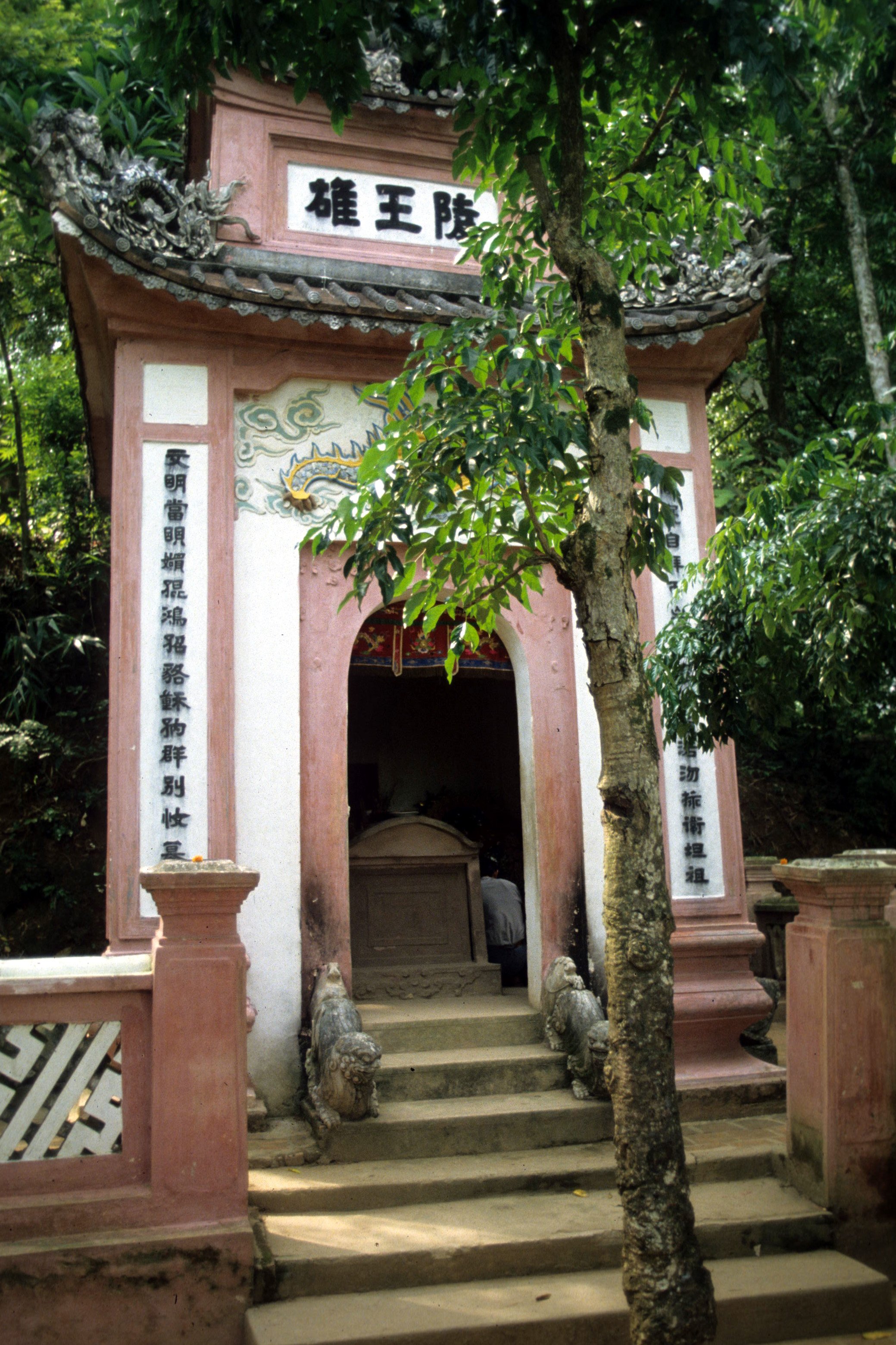 DEN HUNG - CULTURAL SITE.jpg