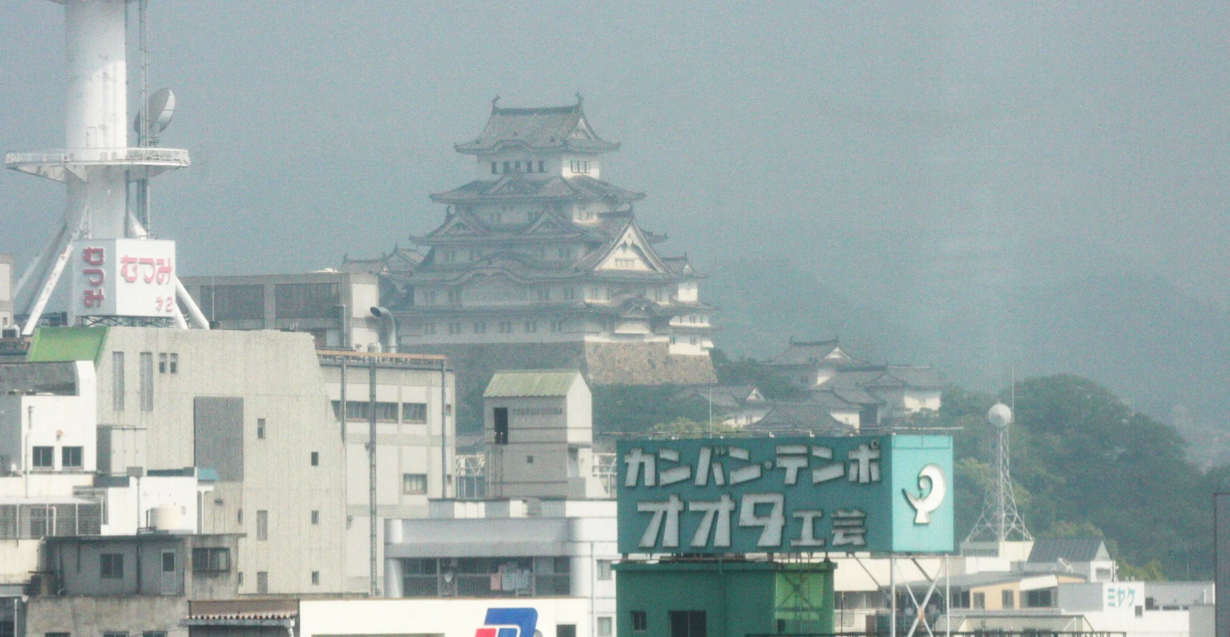 HIMEJI - HIMEJI CASTLE - MAY 2009 - (2).JPG