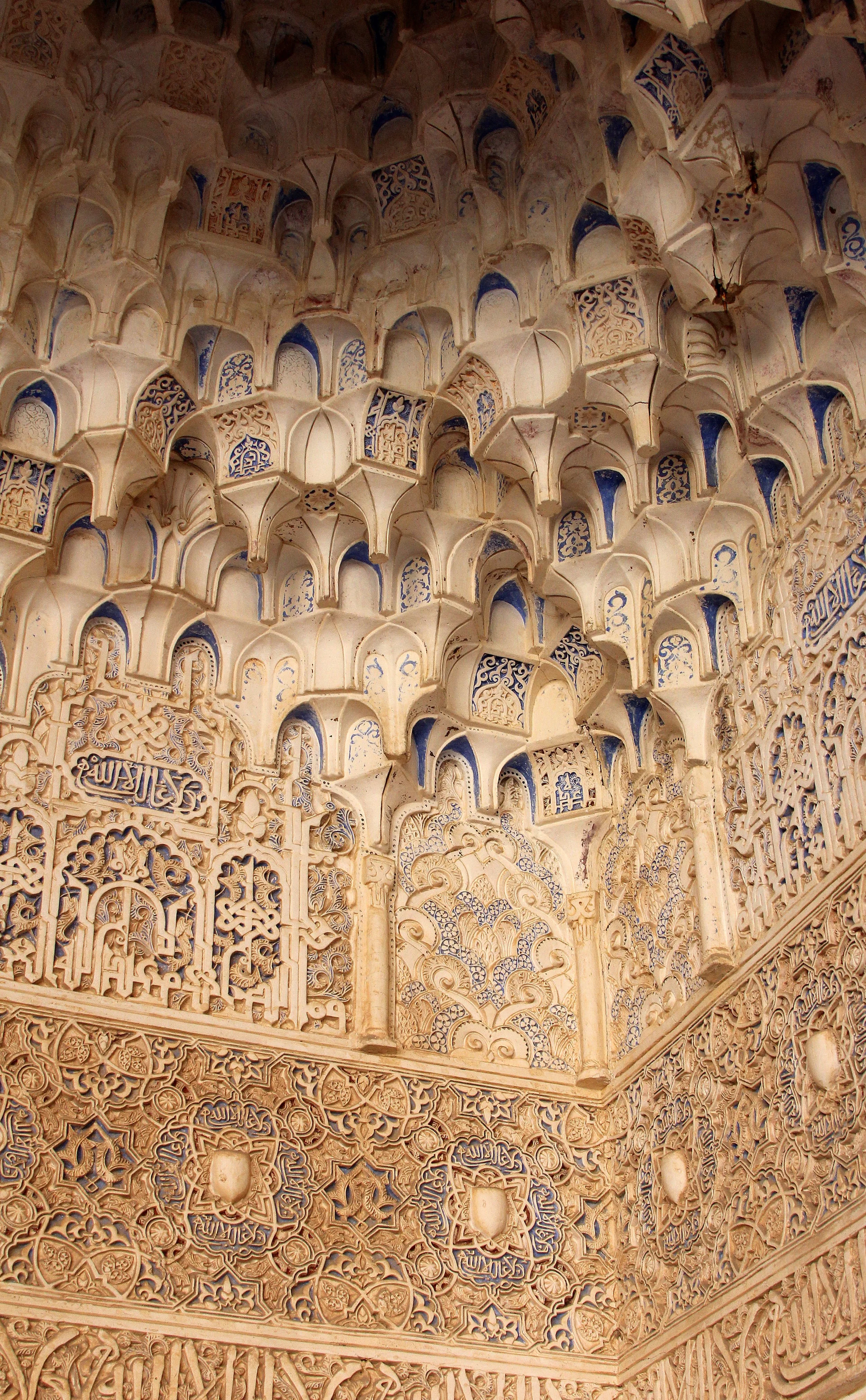 GRANADA SPAIN (44).JPG