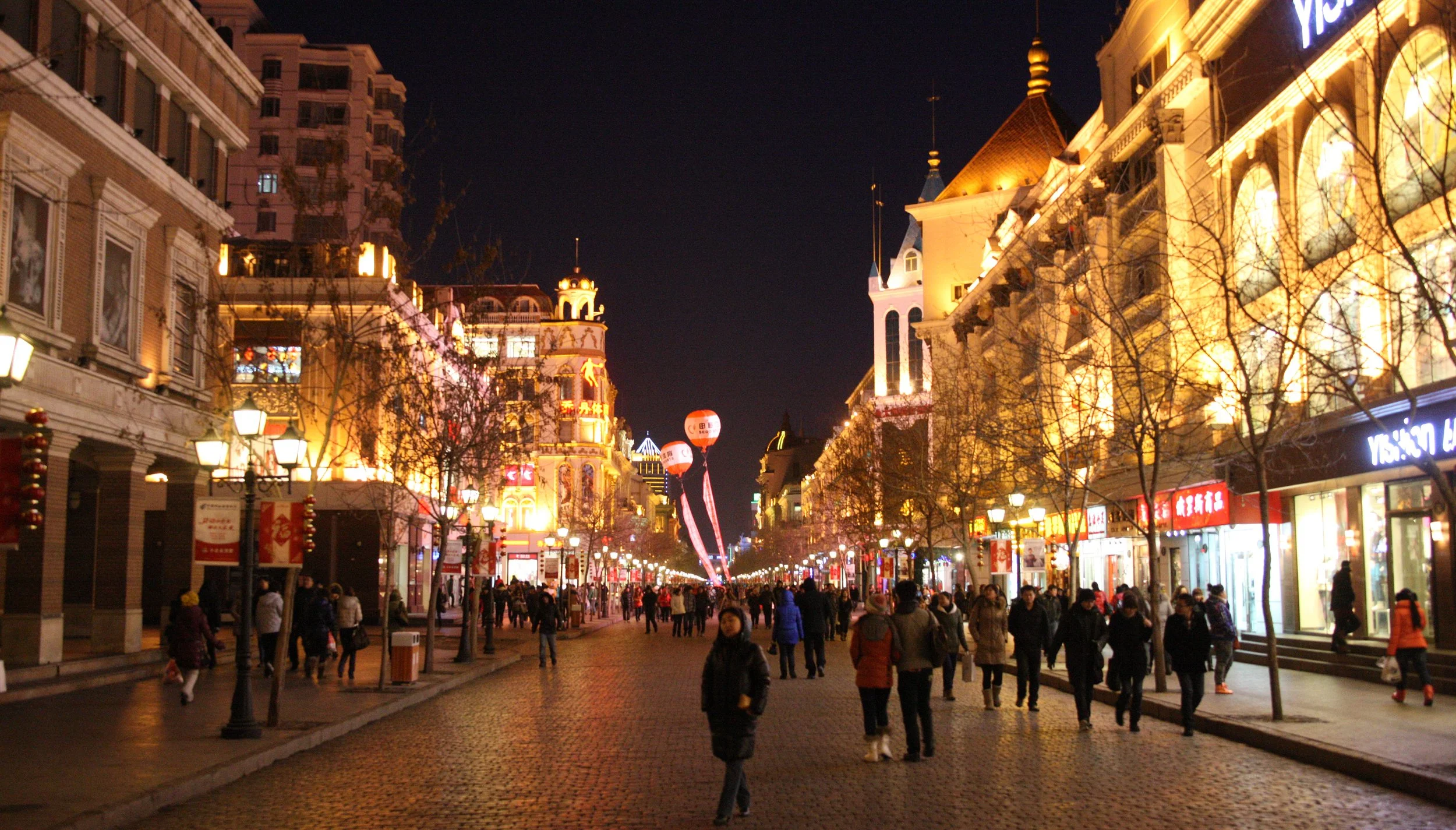 ZHONGYANG PEDESTRIAN STREET HARBIN CHINA (38).JPG