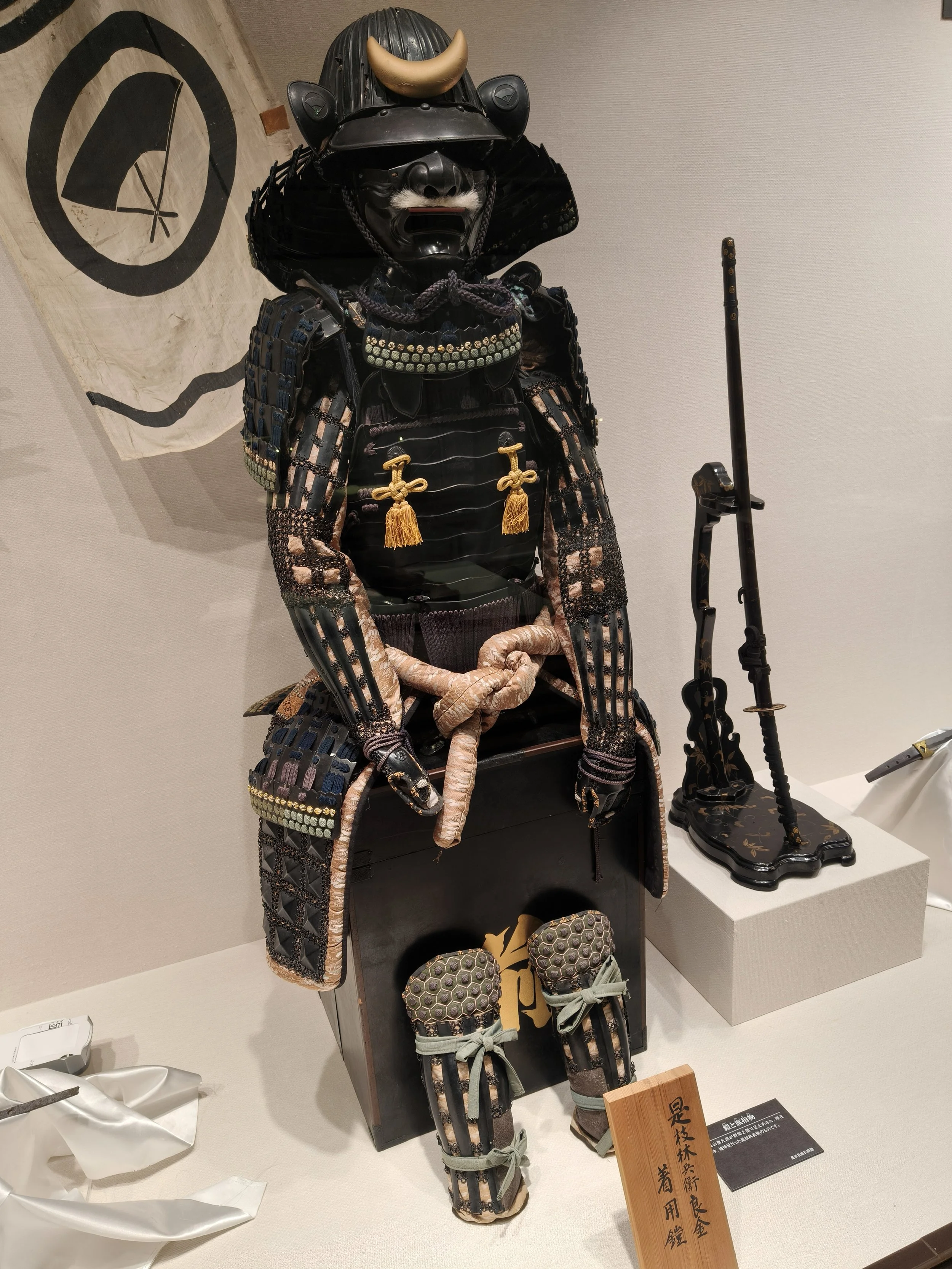 Izumi-Fumoto Samurai Residences, Izumi Kagoshima Japan (12).jpg