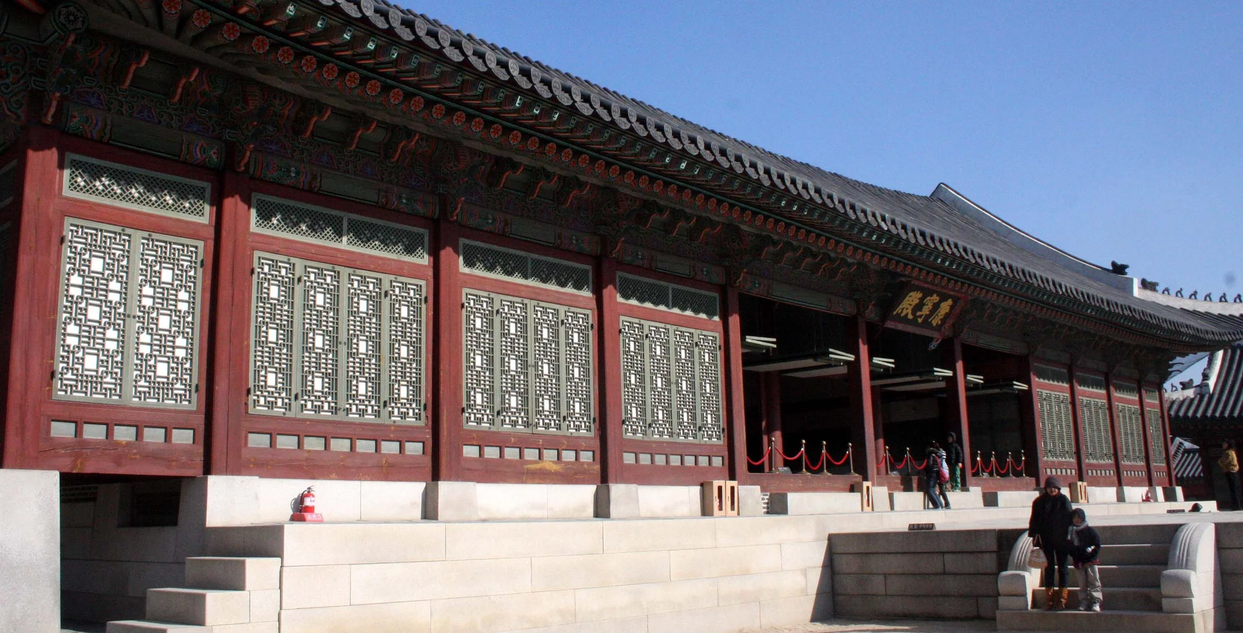 SEOUL - IMPERIAL PALACE - JAN 2009 (55).JPG