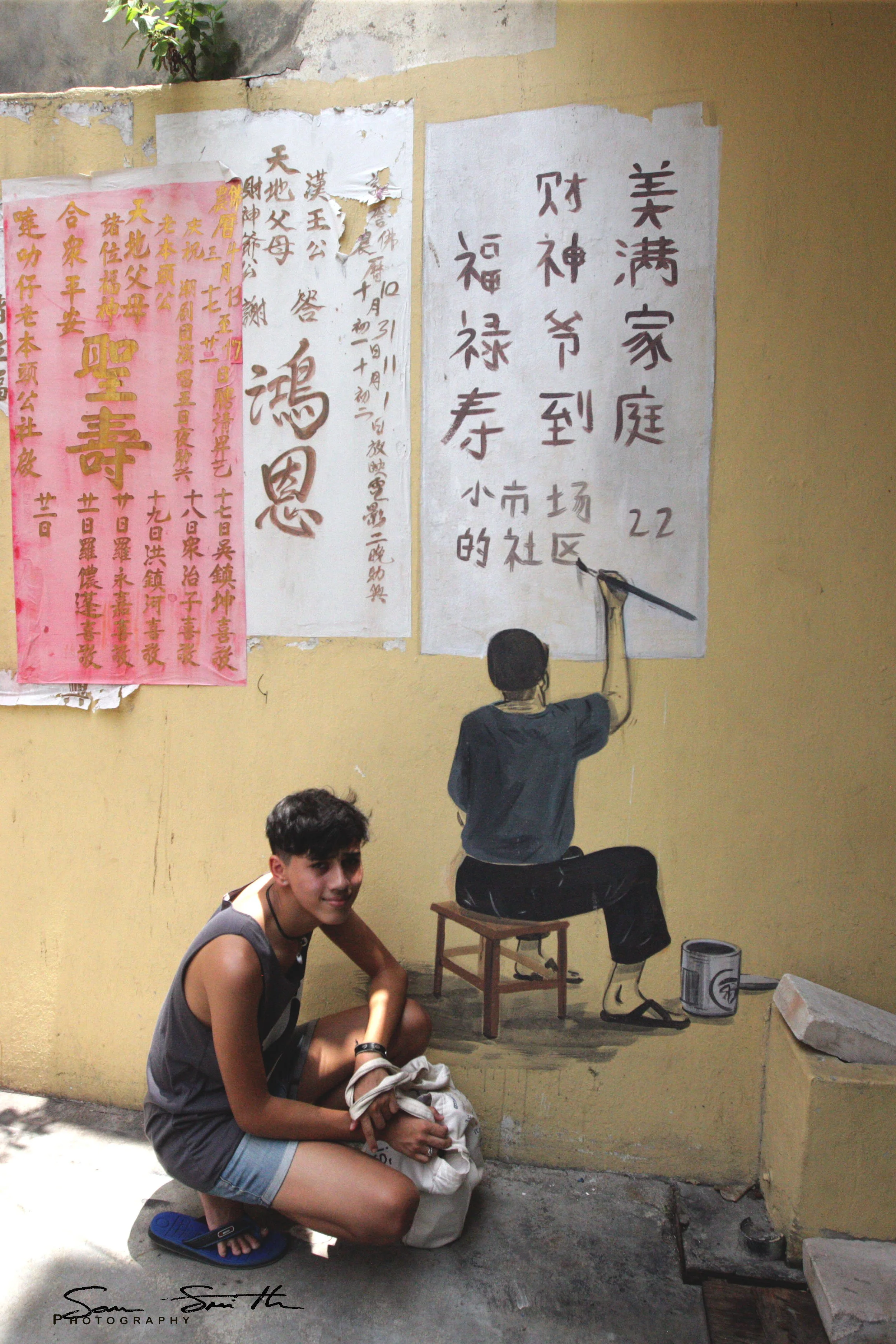 2017 Graffiti Tour in Bangkok (338).JPG