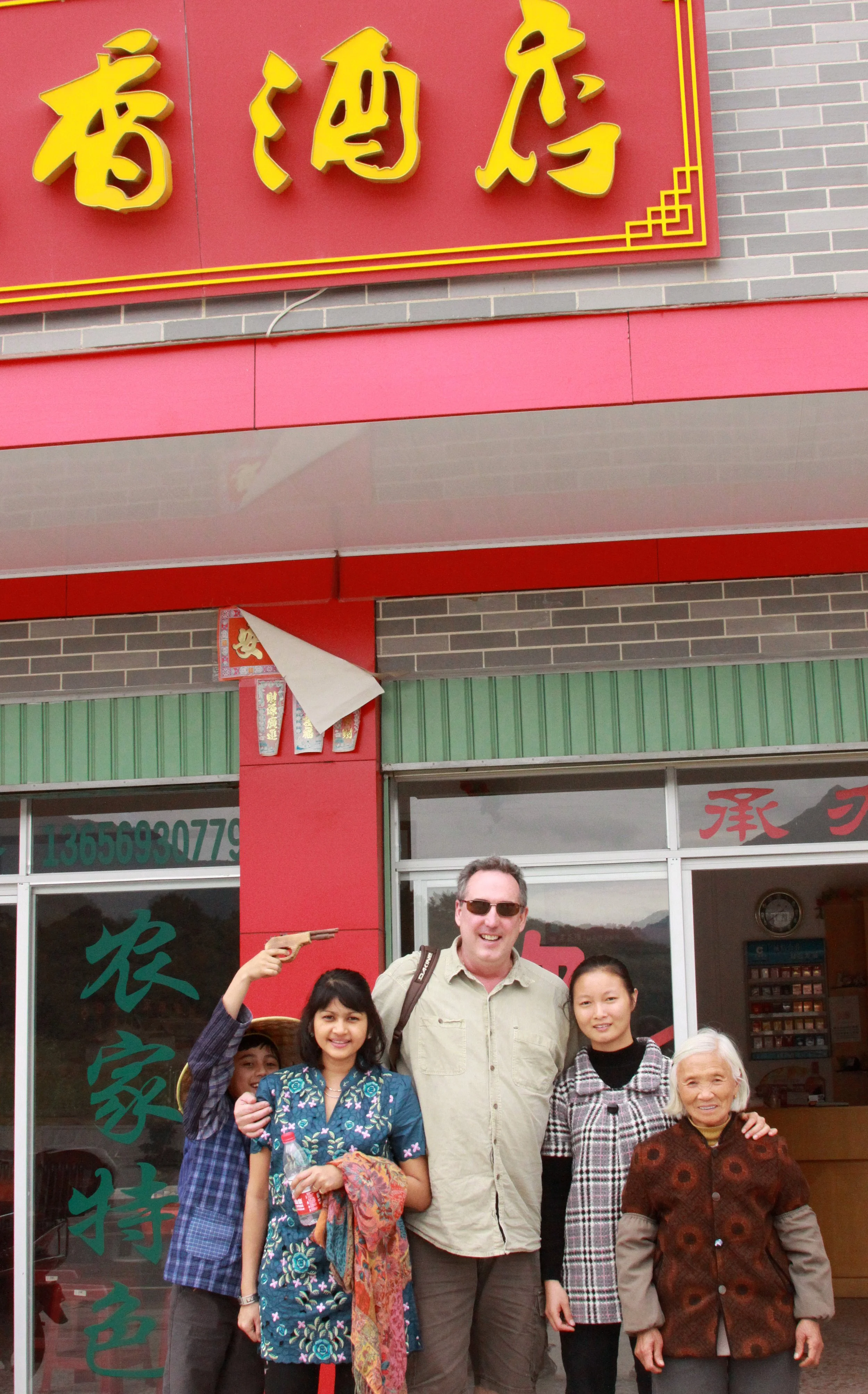 BEIXI FUJIAN CHINA (11).JPG