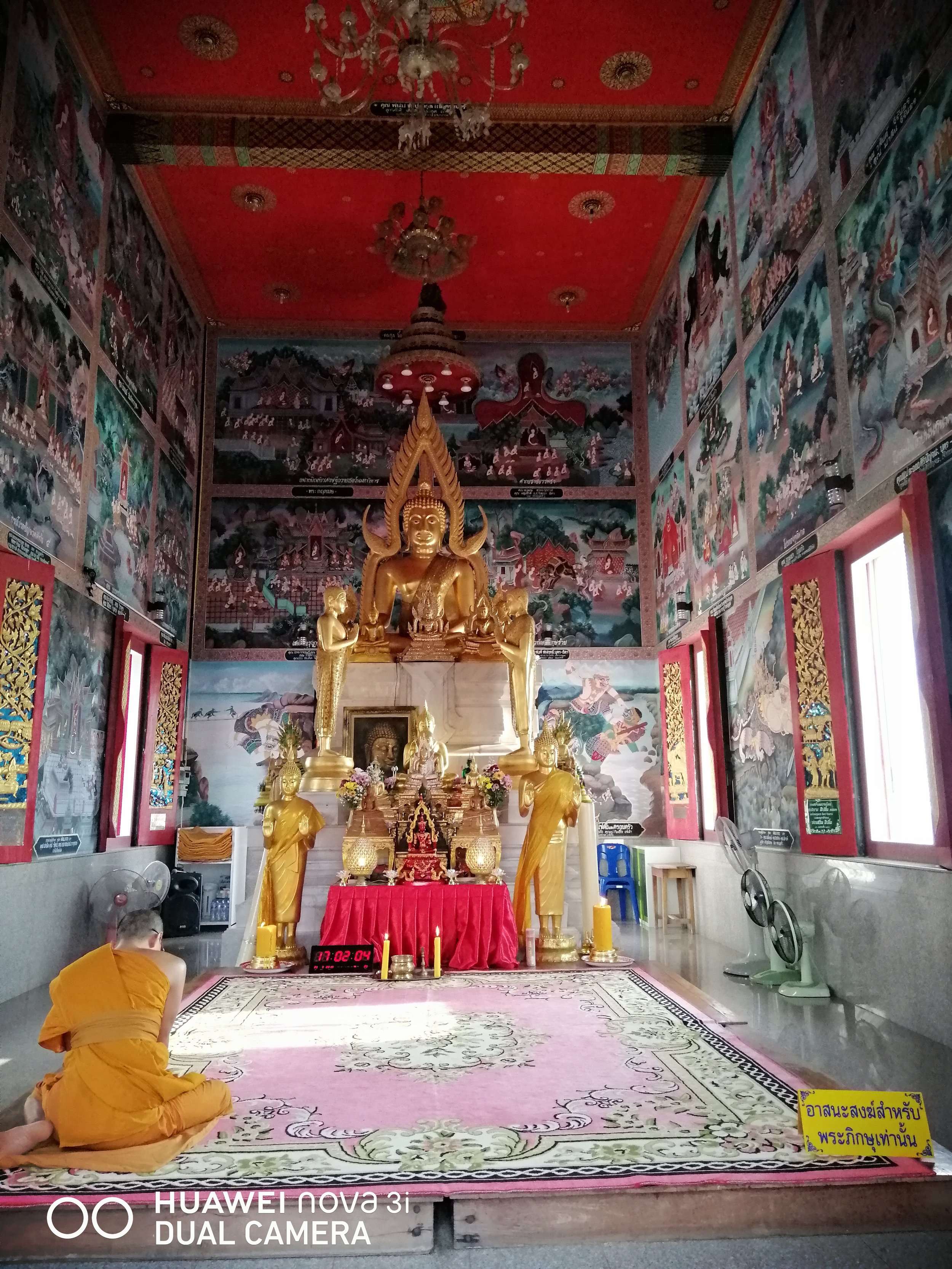 2019 Wat Hong Thong Chachoengsao Province  (64).jpg