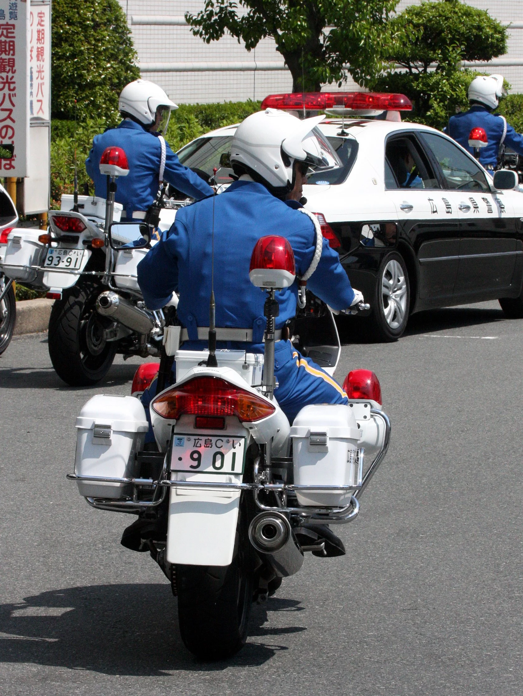 HIROSHIMA - MAY 2009 - PREPARING FOR PUTIN'S VISIT (2).JPG