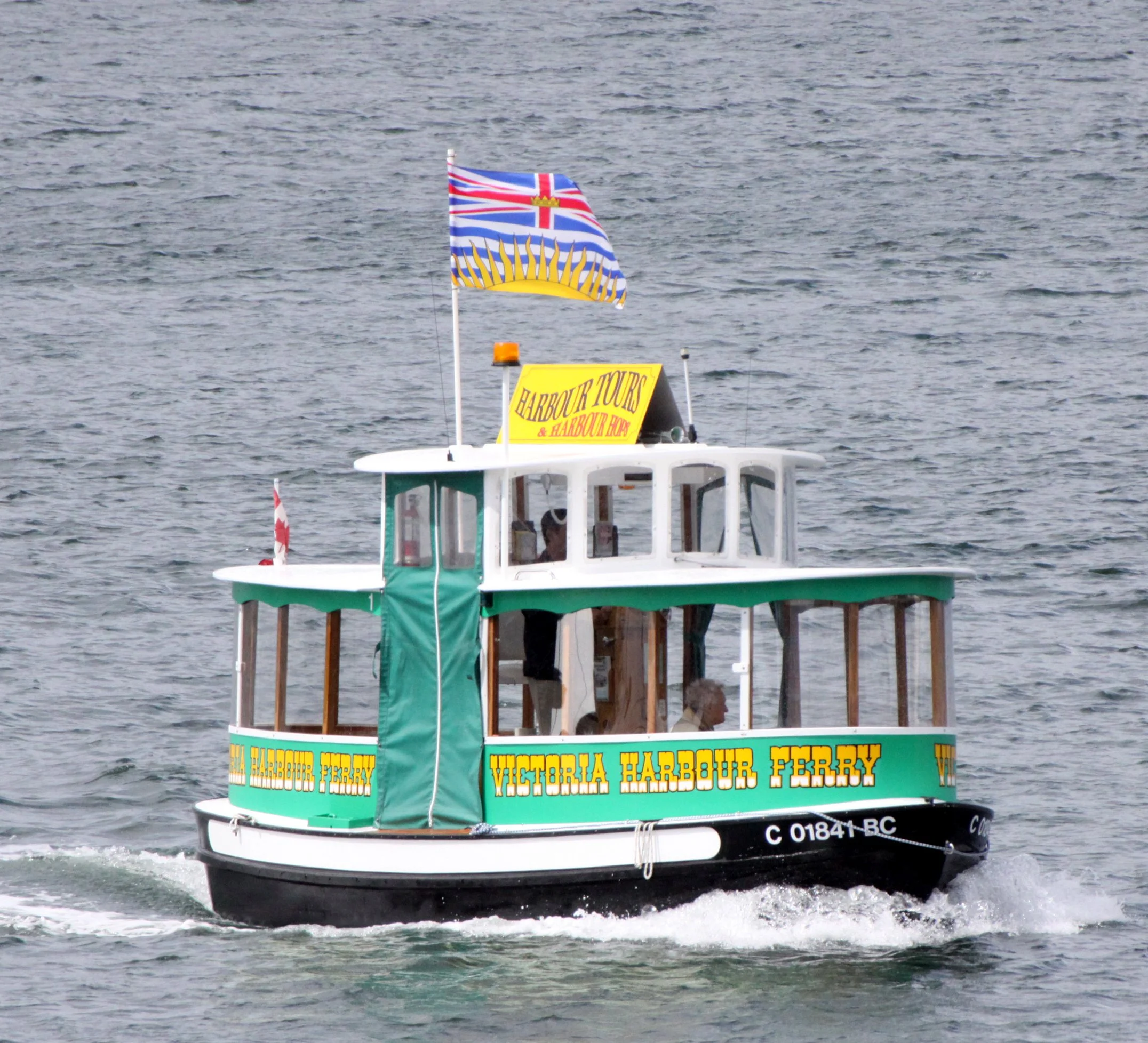 VICTORIA BC (10).JPG