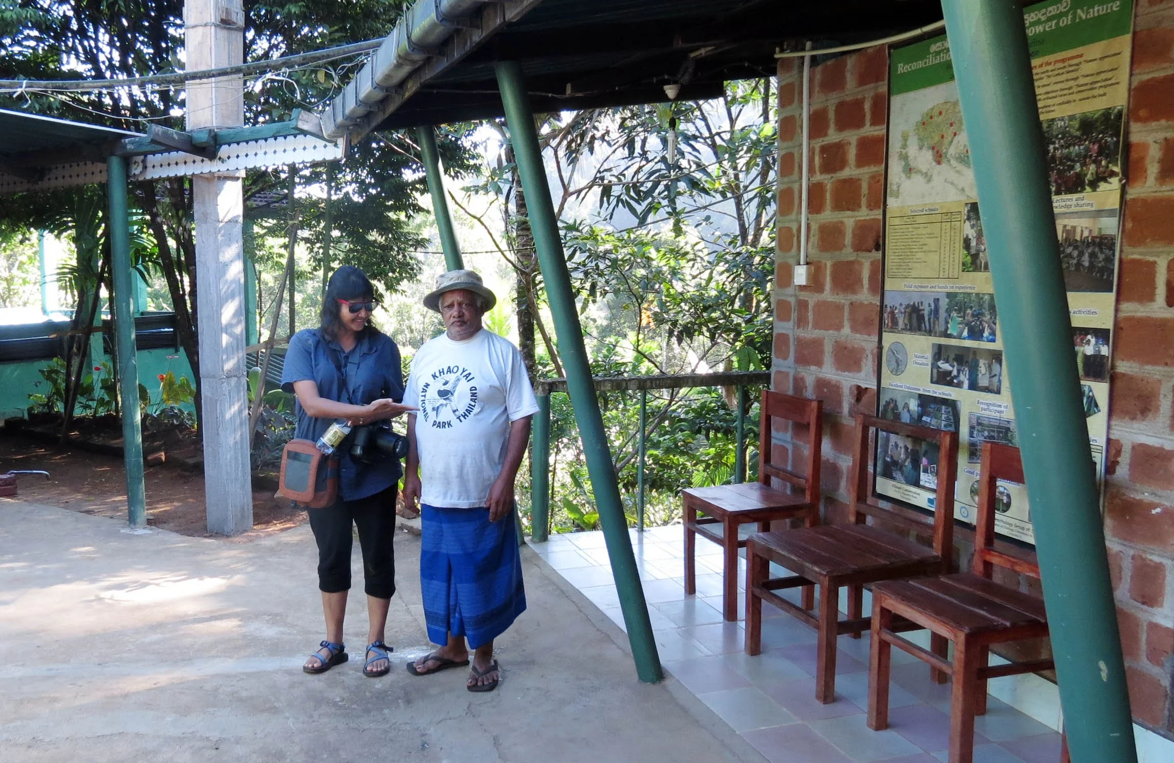 SINGHARAJA NATIONAL PARK SRI LANKA (13).JPG