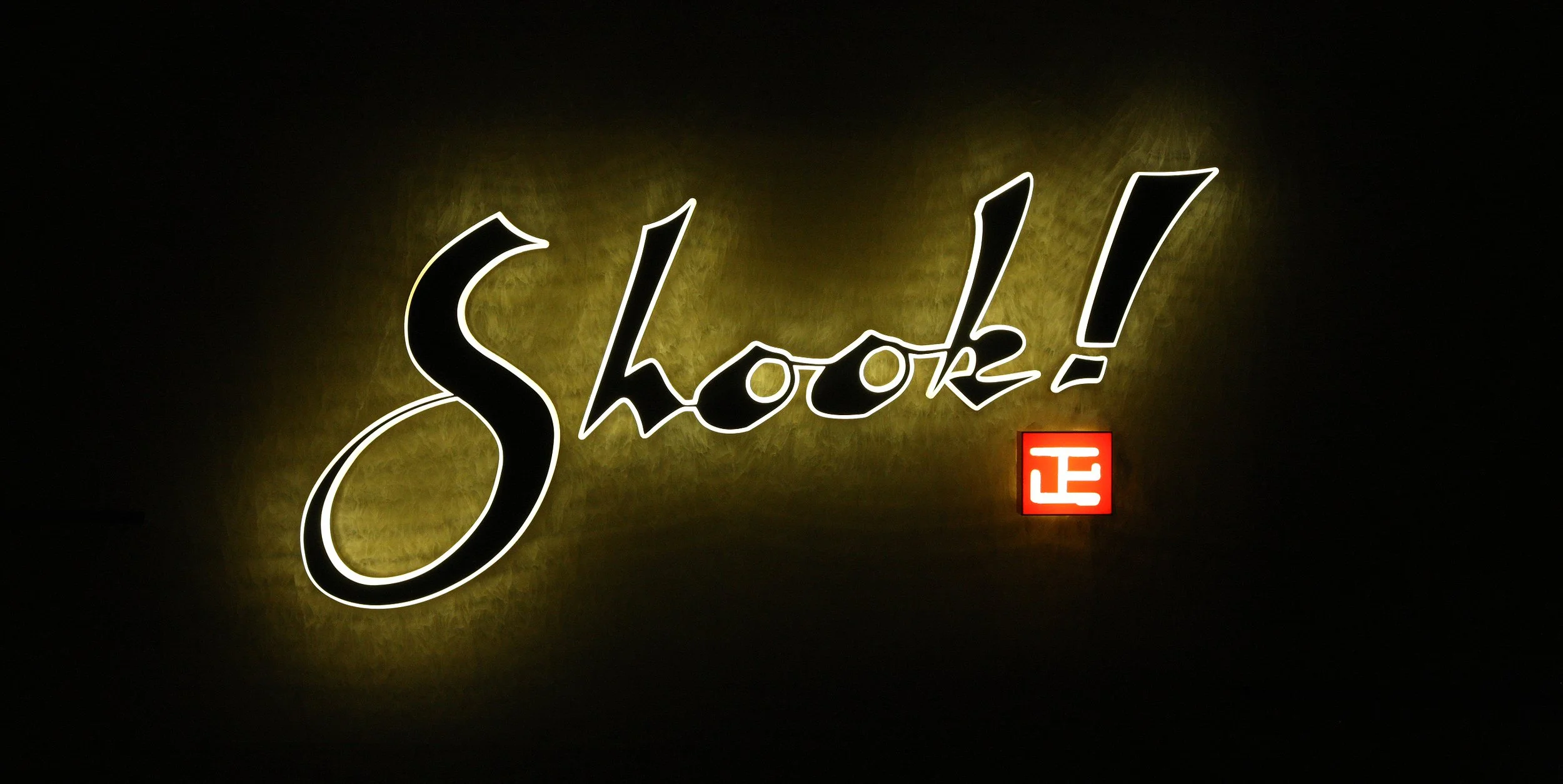 2011-4-29 NIGHT AT SHOOK AT 19 BUND SHANGHAI (265).JPG