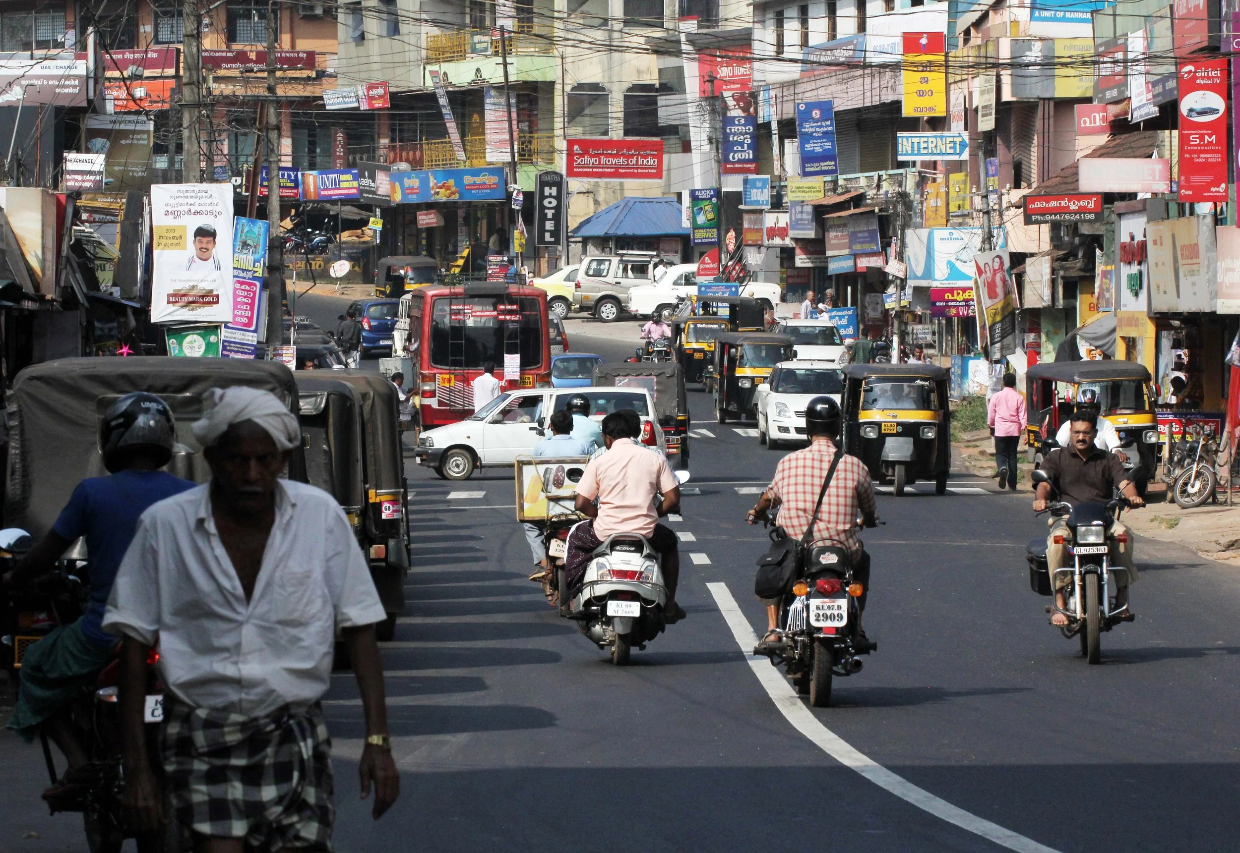 THOLPETTY NATIONAL PARK - THIRUNELLY - KERALA INDIA - PHOTO BY SOM SMITH (12).JPG