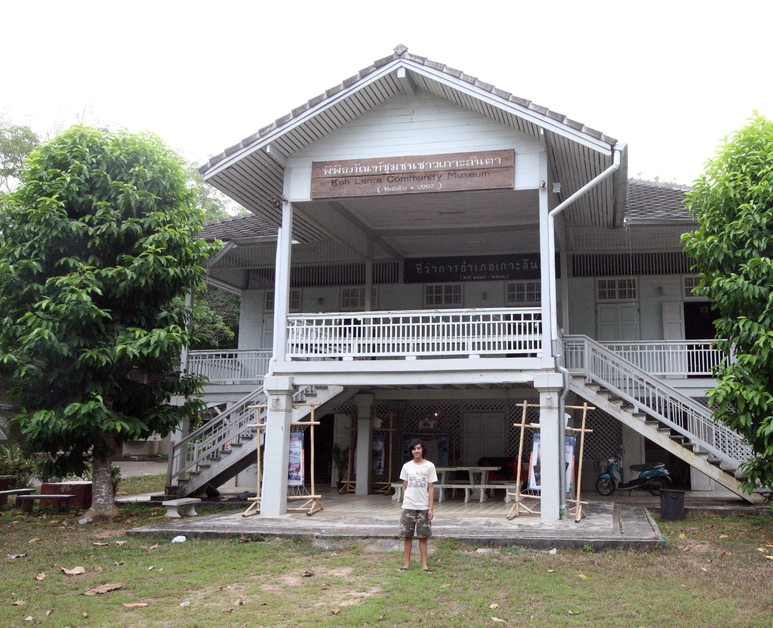 2015 Koh Lanta Songkran with friends from ISB (125).JPG