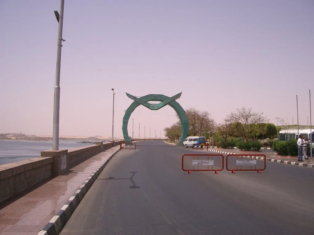 ASWAN DAM (3).JPG