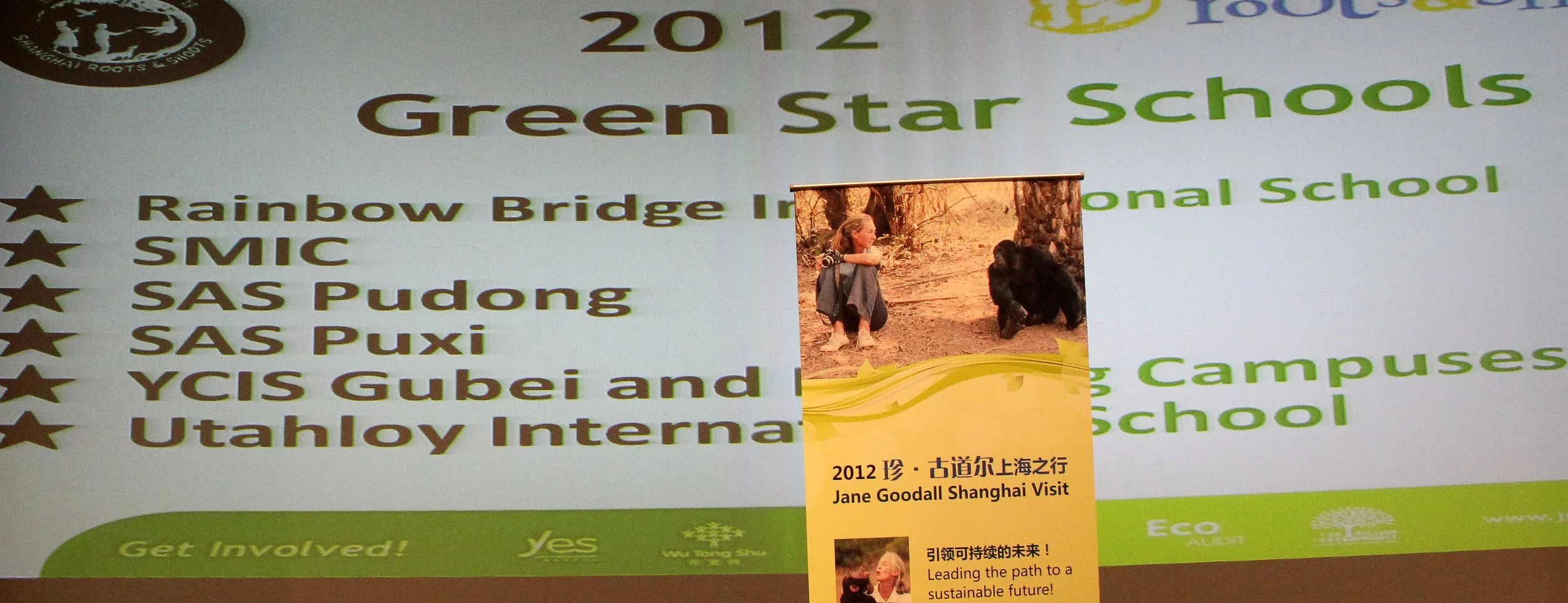 JANE GOODALL 2012 (23).JPG