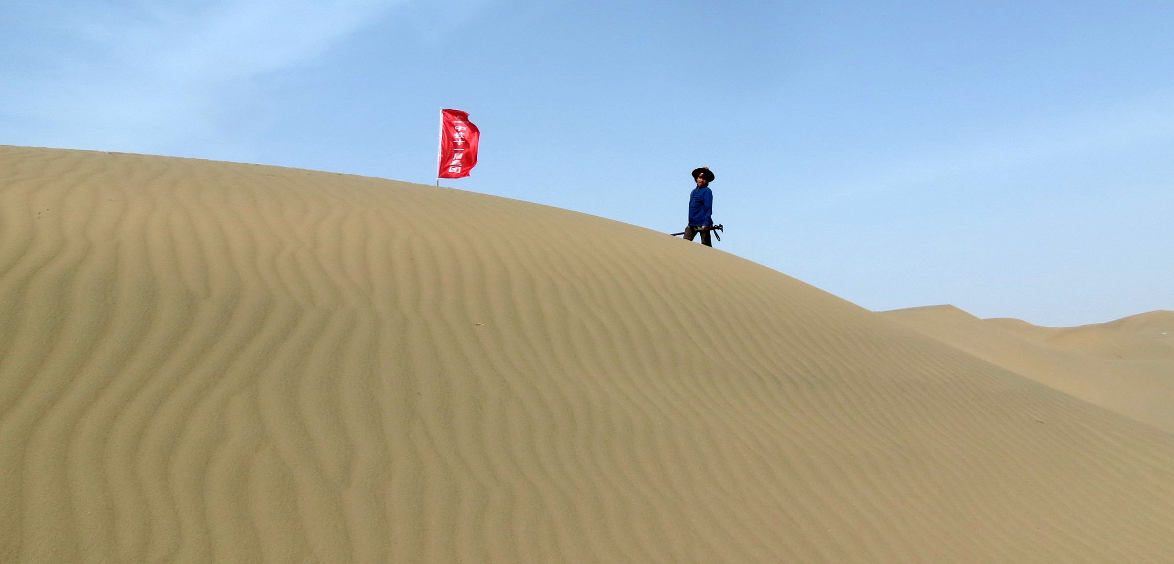 GANSU - DUNES SOUTH OF DUNHUANG - CHINA (1).JPG