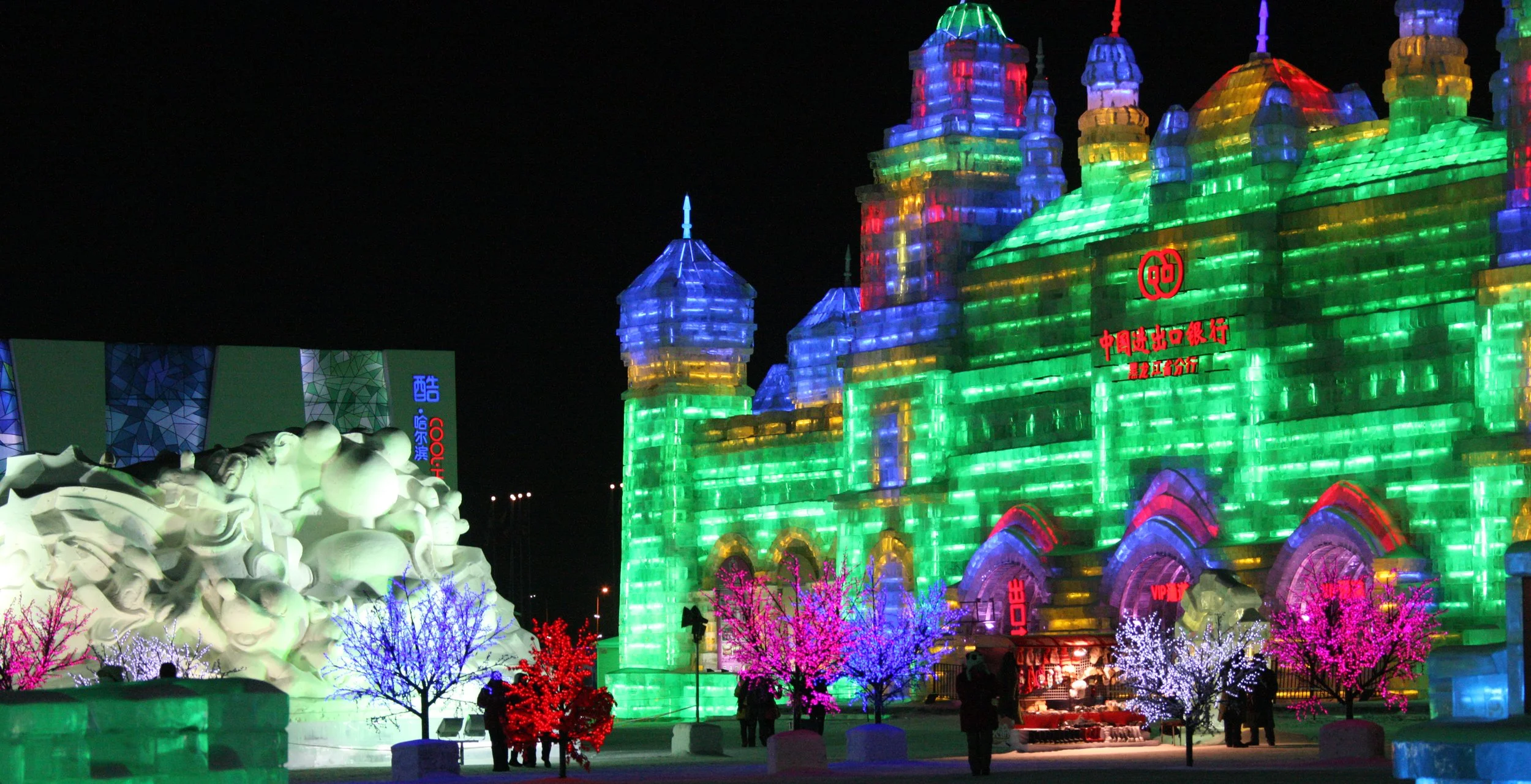 HARBIN ICE & SNOW FESTIVAL FEBRUARY 2012 (29).JPG