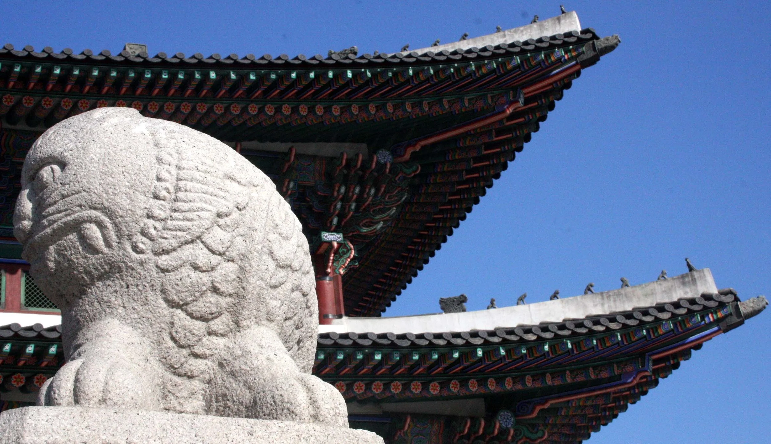 SEOUL - IMPERIAL PALACE - JAN 2009 (23).JPG