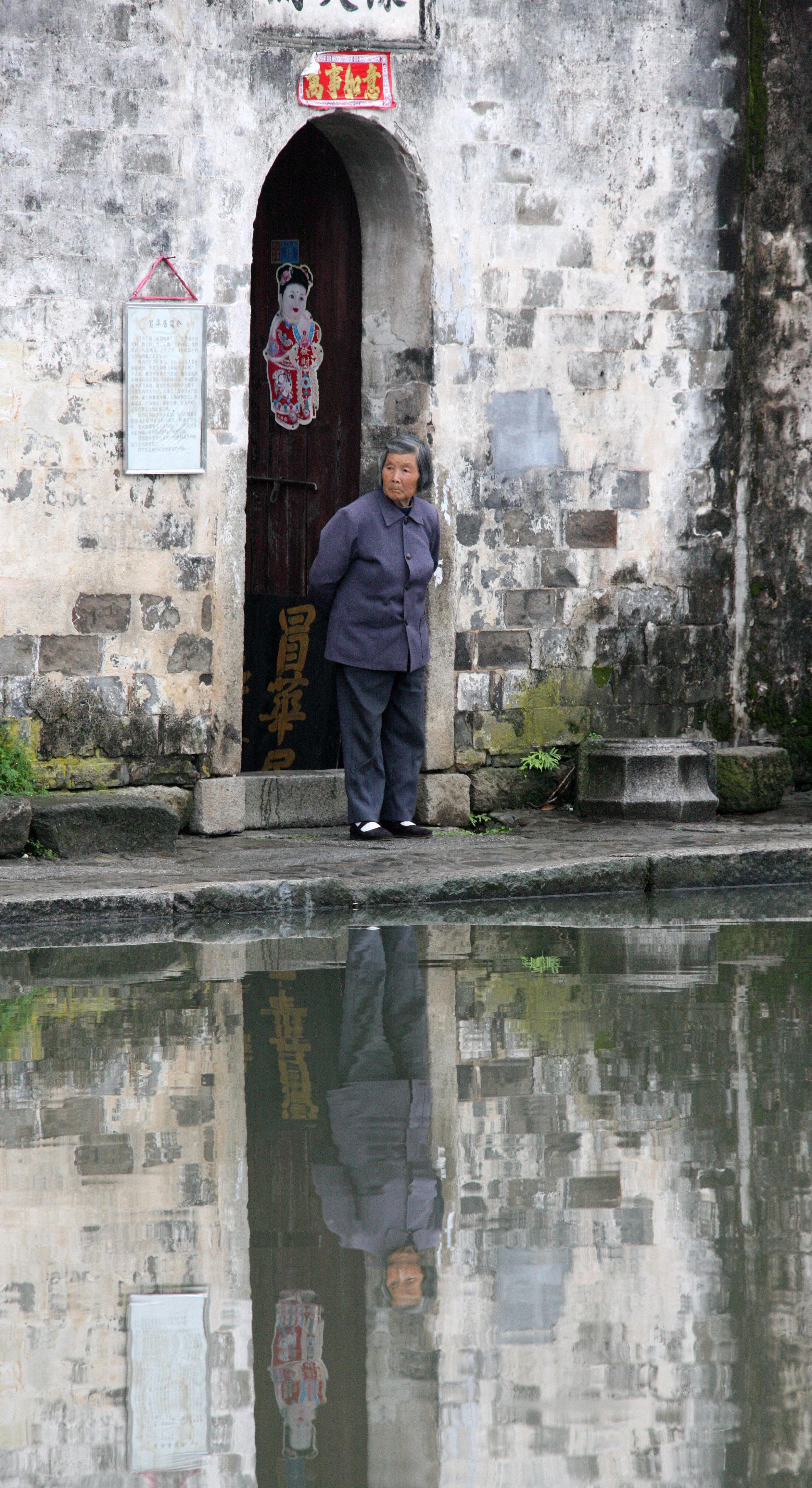 HONGCUN VILLAGE - ANHUI PROVINCE CHINA (92).JPG