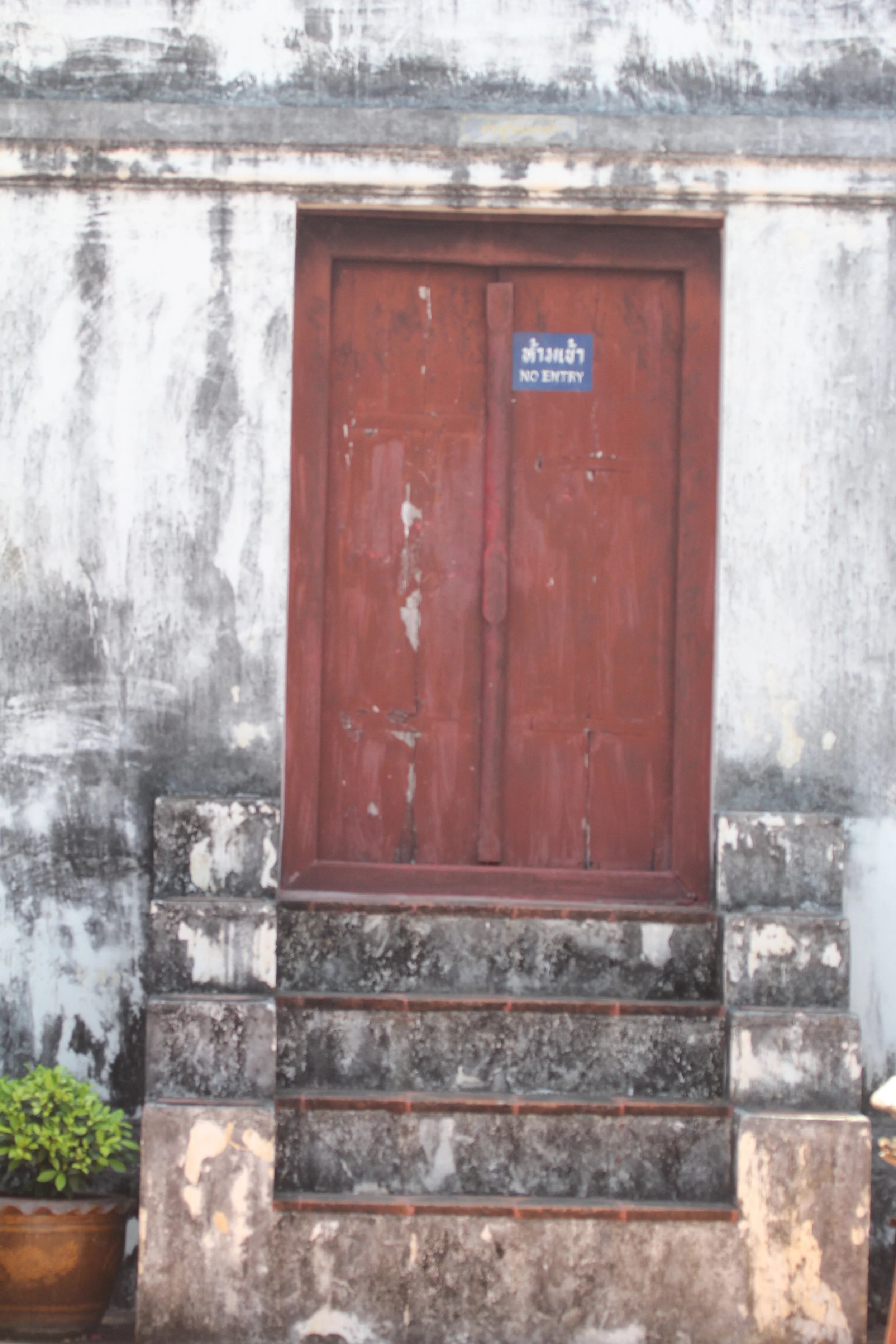 2020 Petchaburi Temple Trip with Cokie (92).JPG