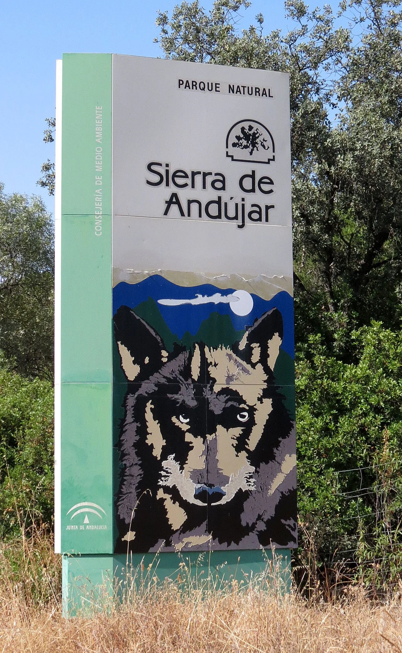 SIERRA DE ANDUJAR NATIONAL PARK SPAIN (20).JPG