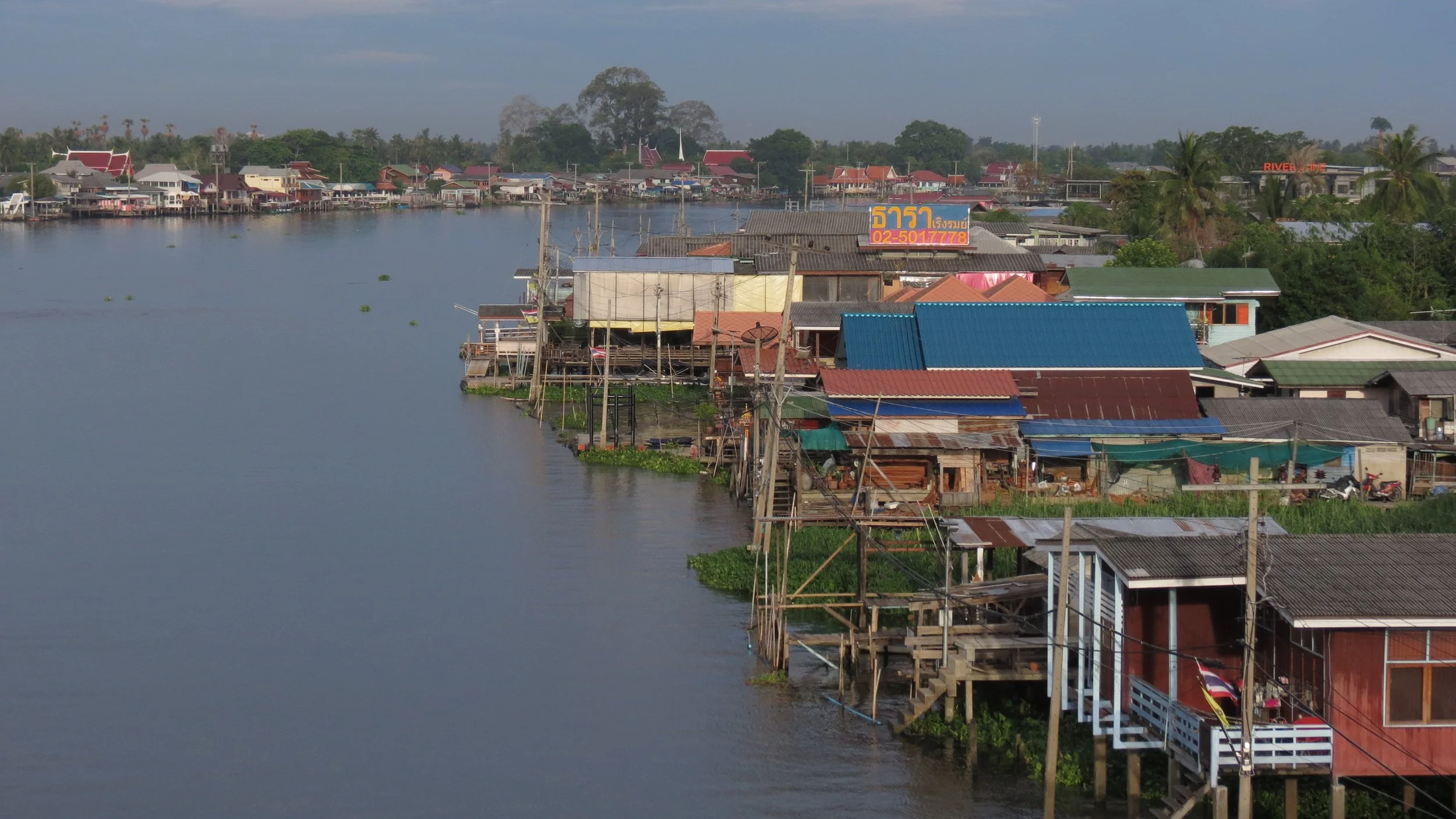 2014 Koh Kret Nonthaburi from Pakkret Bridge (5).JPG