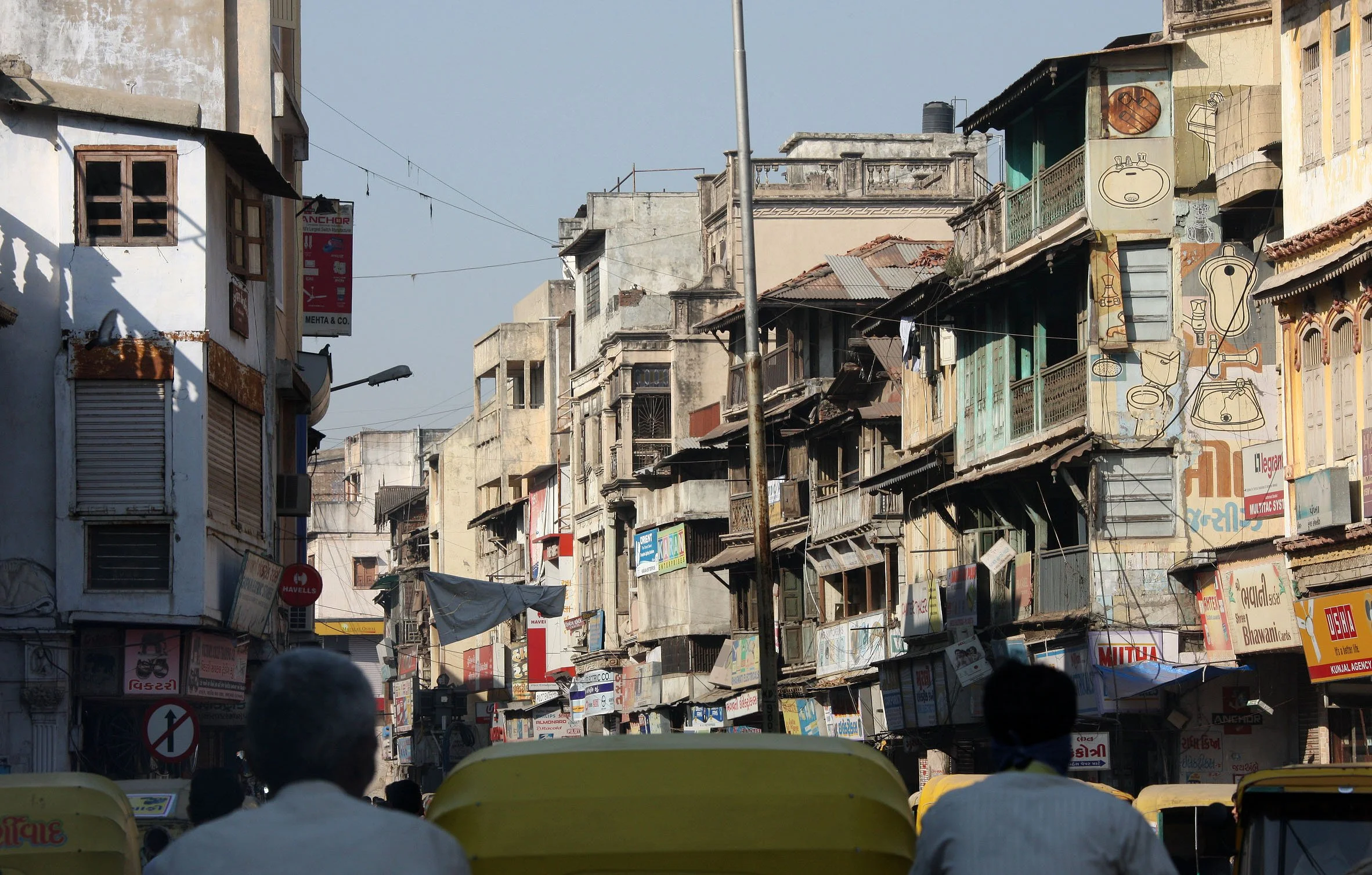 GUJARAT - AHMEDABAD GUJARAT INDIA (16).JPG