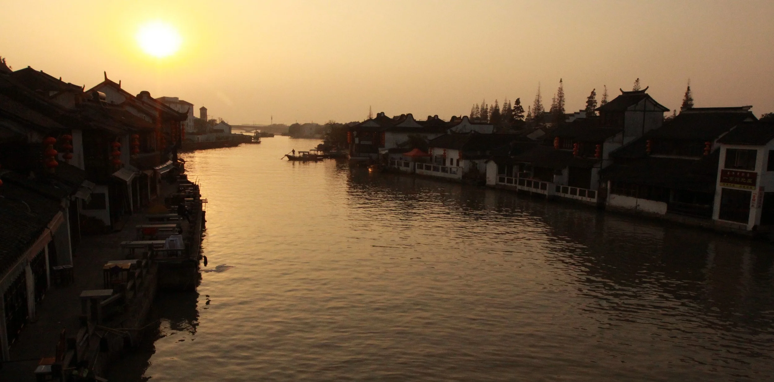ZHUJIAJIAO WATER TOWN - NOVEMBER 20 2011 (190).JPG