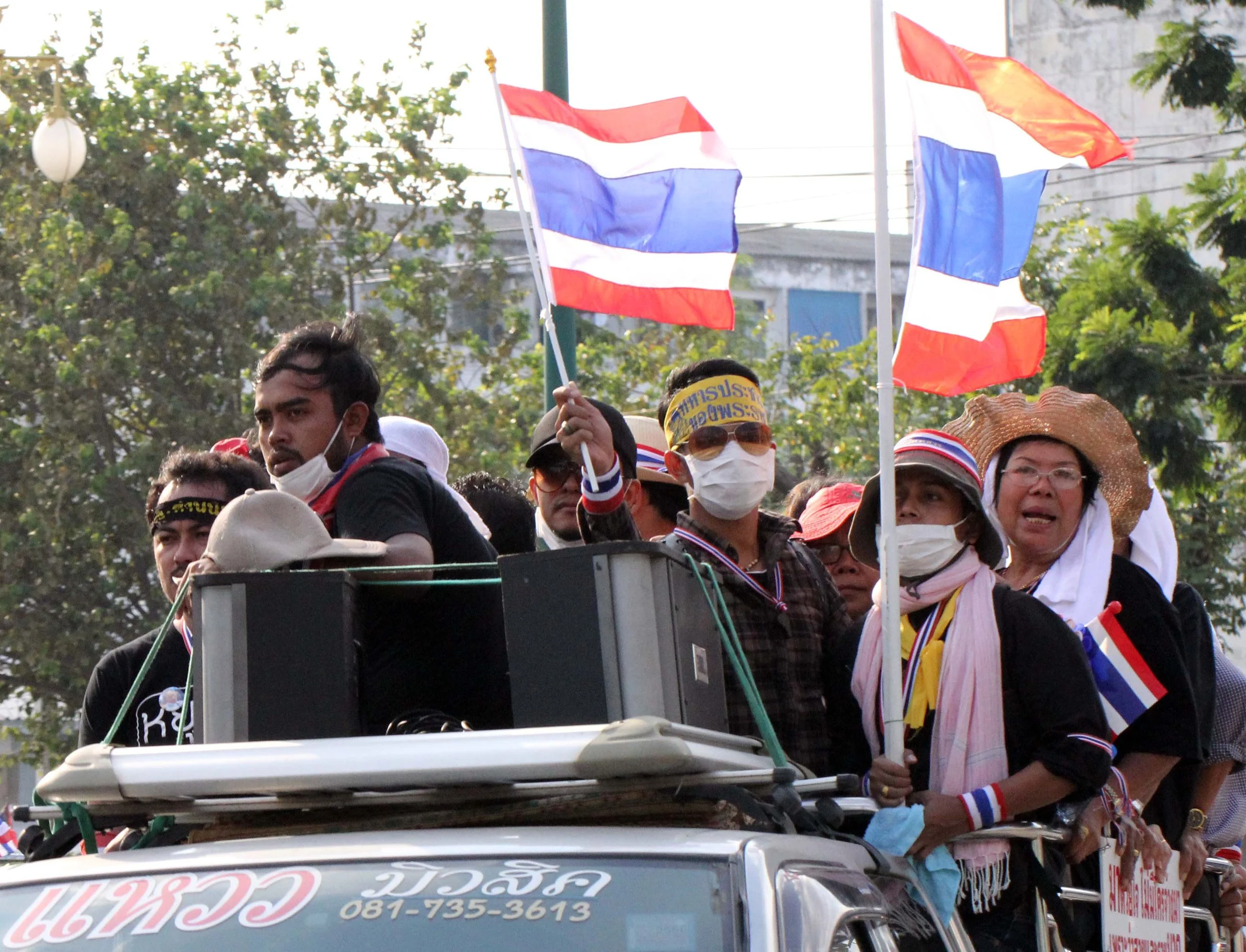 2014 Bangkok SHUTDOWN BANGKOK 2014 (38).JPG