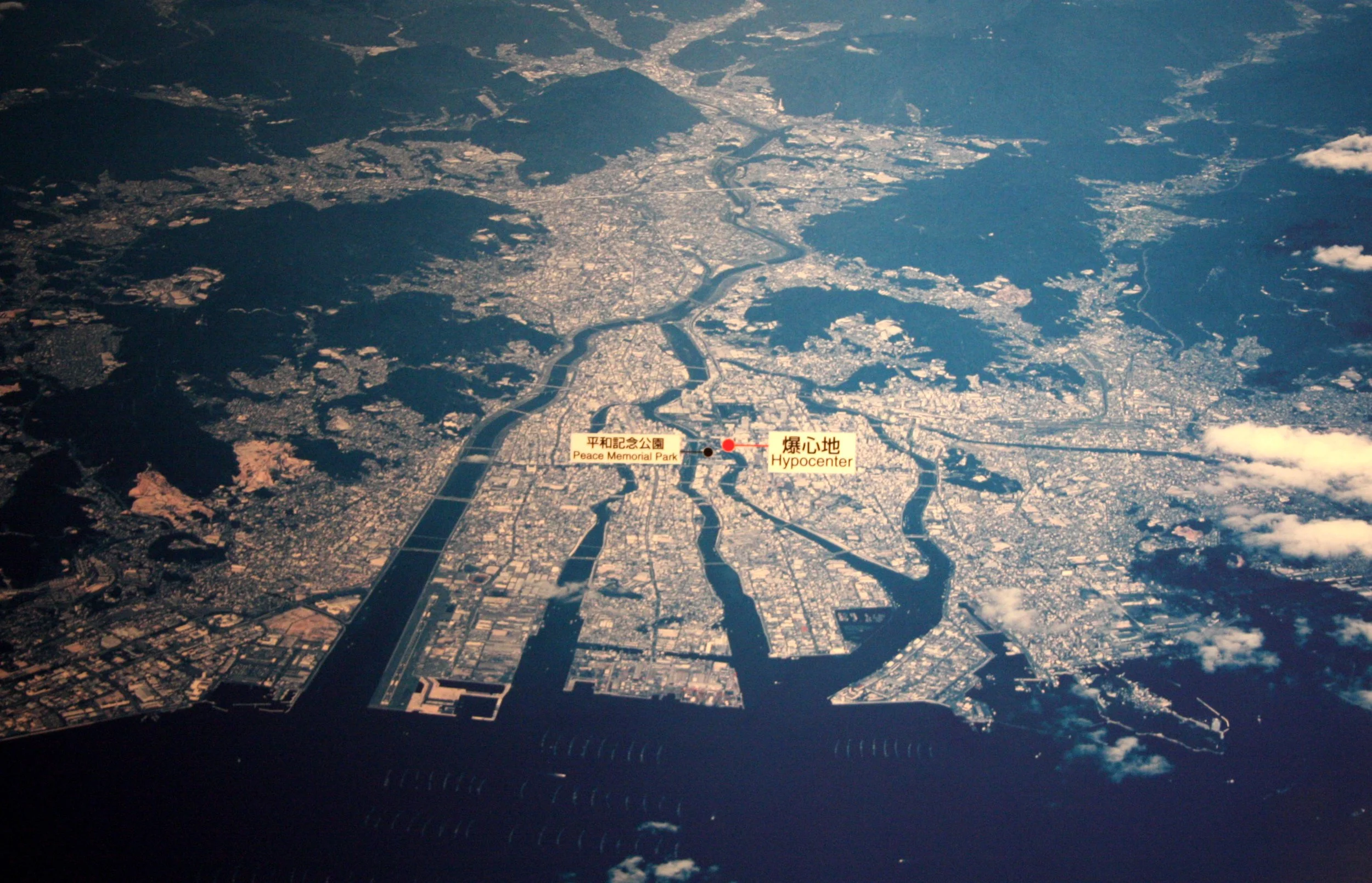 HIROSHIMA - MAY 2009 - A-BOMB MUSEUM (6).JPG