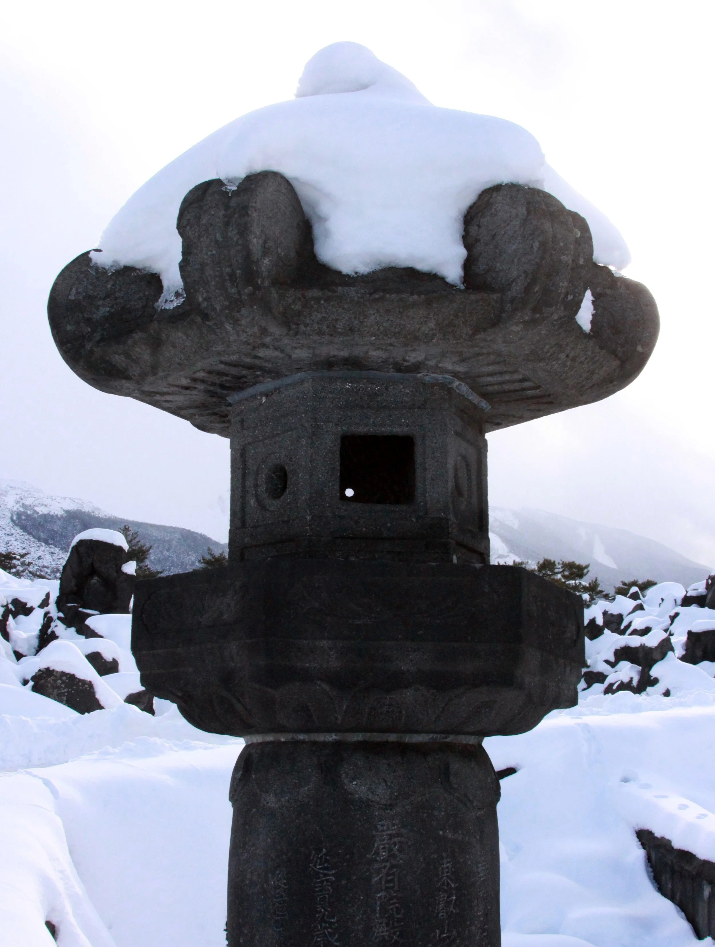 MOUNT ASAMA - JOSHIN'ETSUKOGEN NATIONAL PARK JAPAN (104).JPG