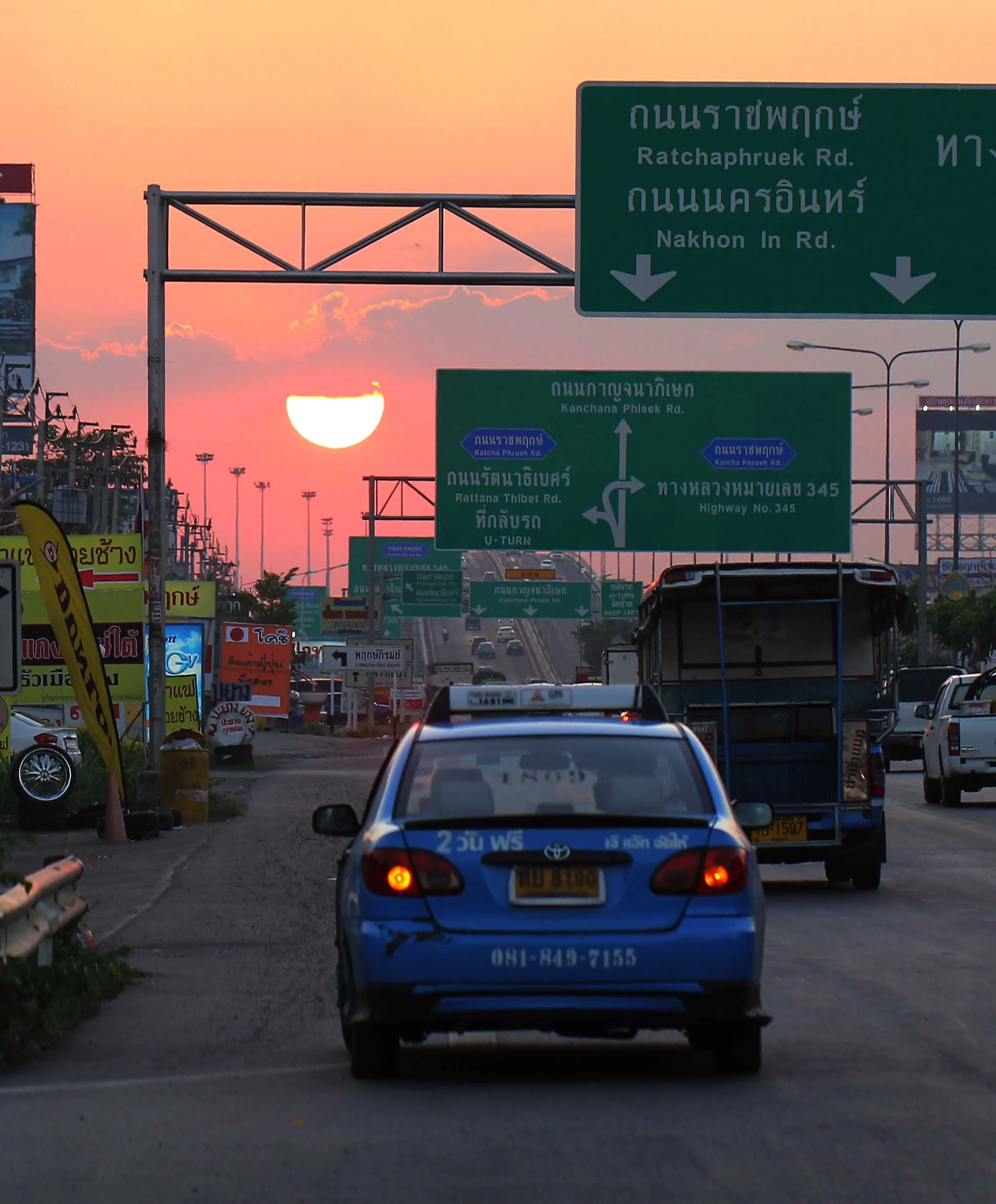 2015 Bangkok Sunset, Orchids and Misc (27).JPG