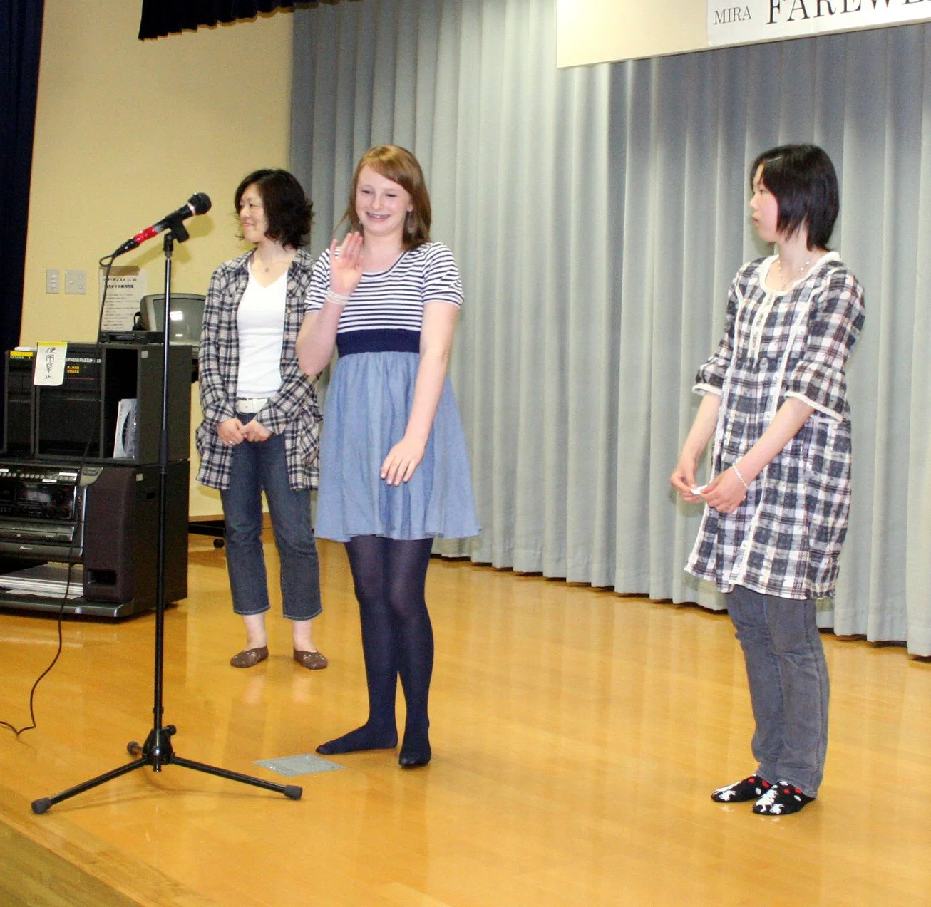 MUTSU - MAY 2009 - WAKAREKAI (9).JPG