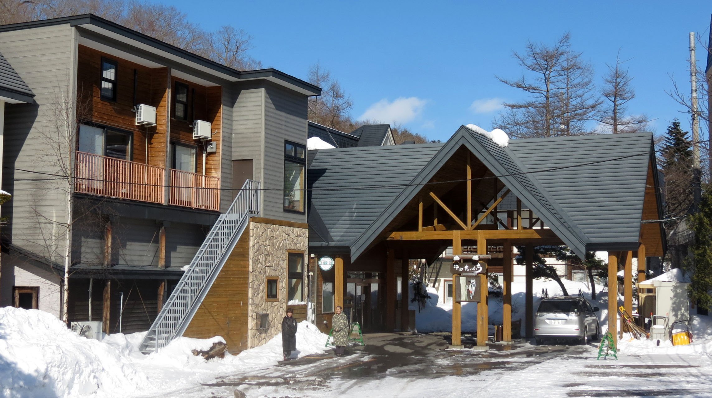 YOROUSHI ONSEN - DAIICHI SPA - HOKKAIDO JAPAN (66).JPG