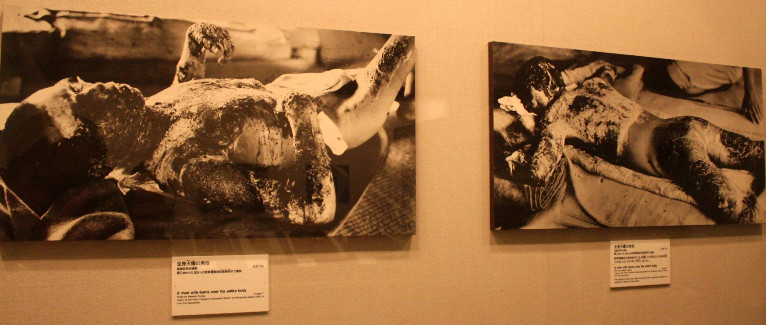 HIROSHIMA - MAY 2009 - A-BOMB MUSEUM (25).JPG