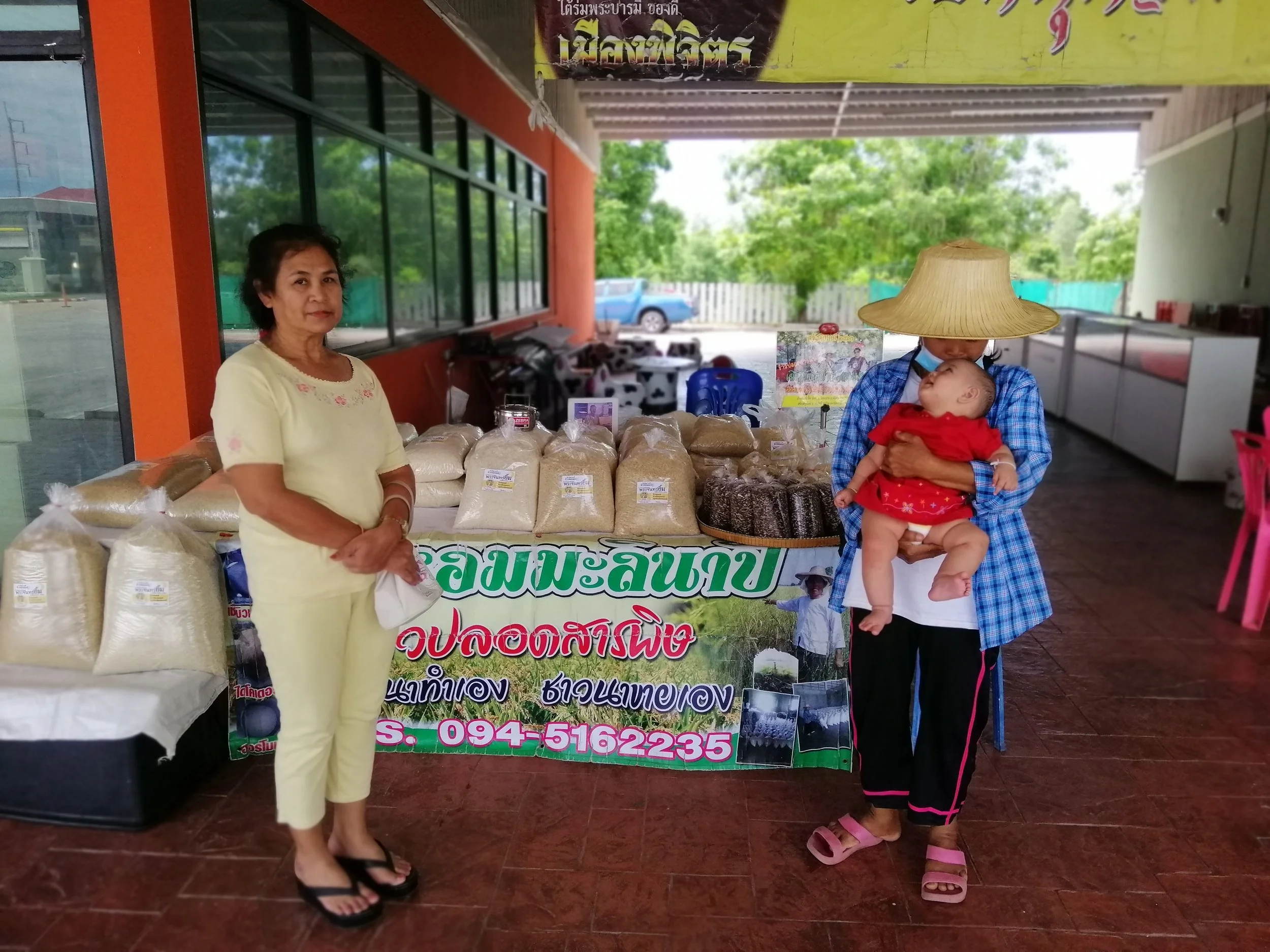 2020 Singburi Wat Phra Non Chak Si Worawihan Summer Road Trip (6).jpg