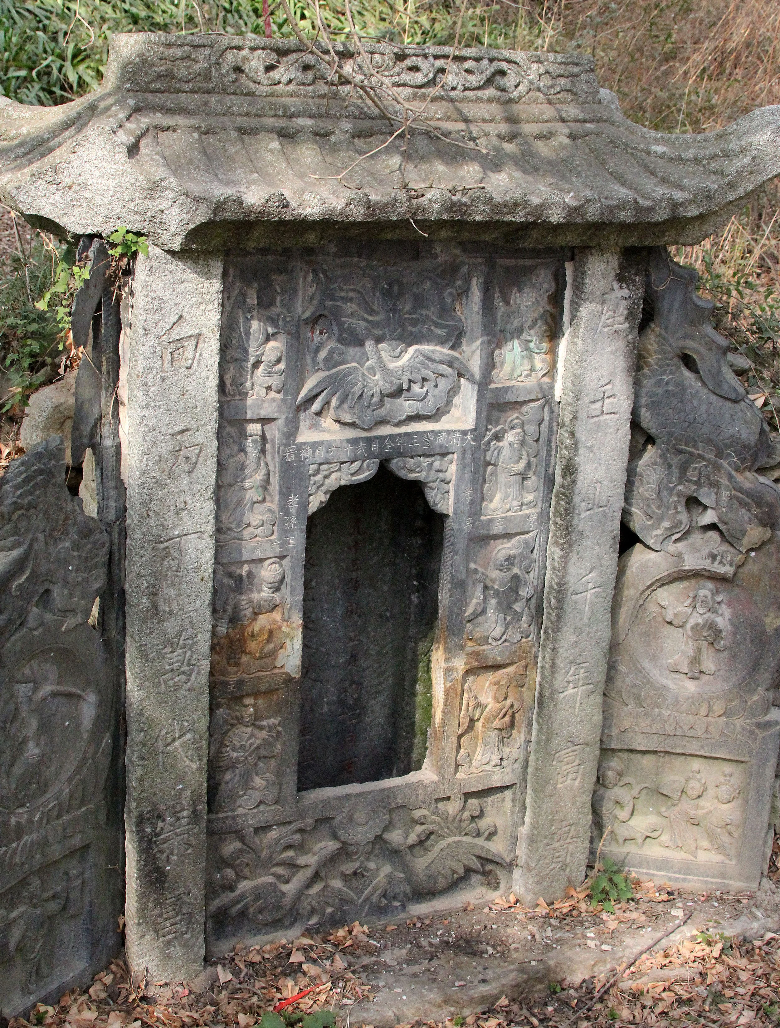 TANGJIAHE NATURE RESERVE, SICHUAN CHINA (51).JPG