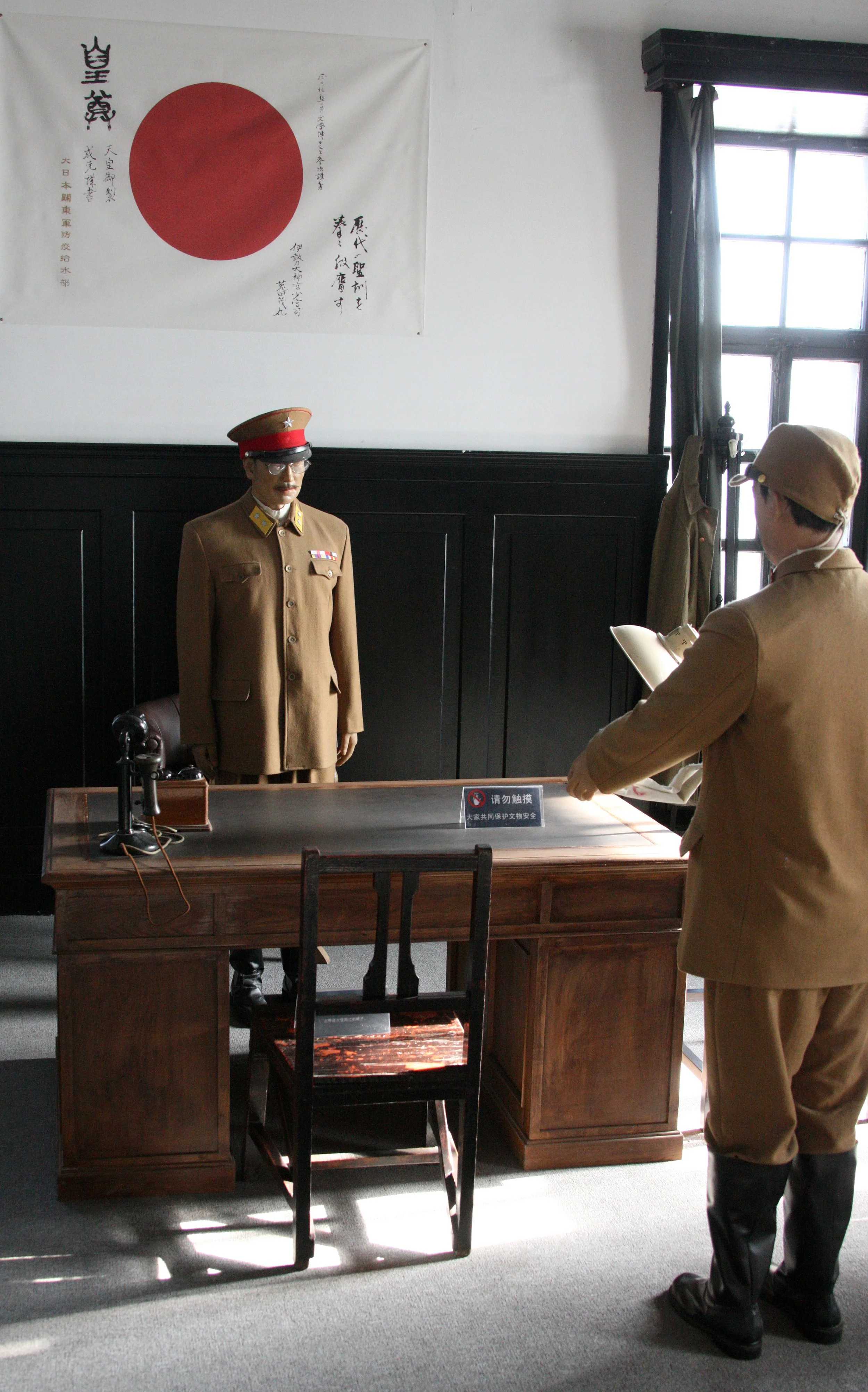 UNIT 731 HARBIN CHINA (22).JPG