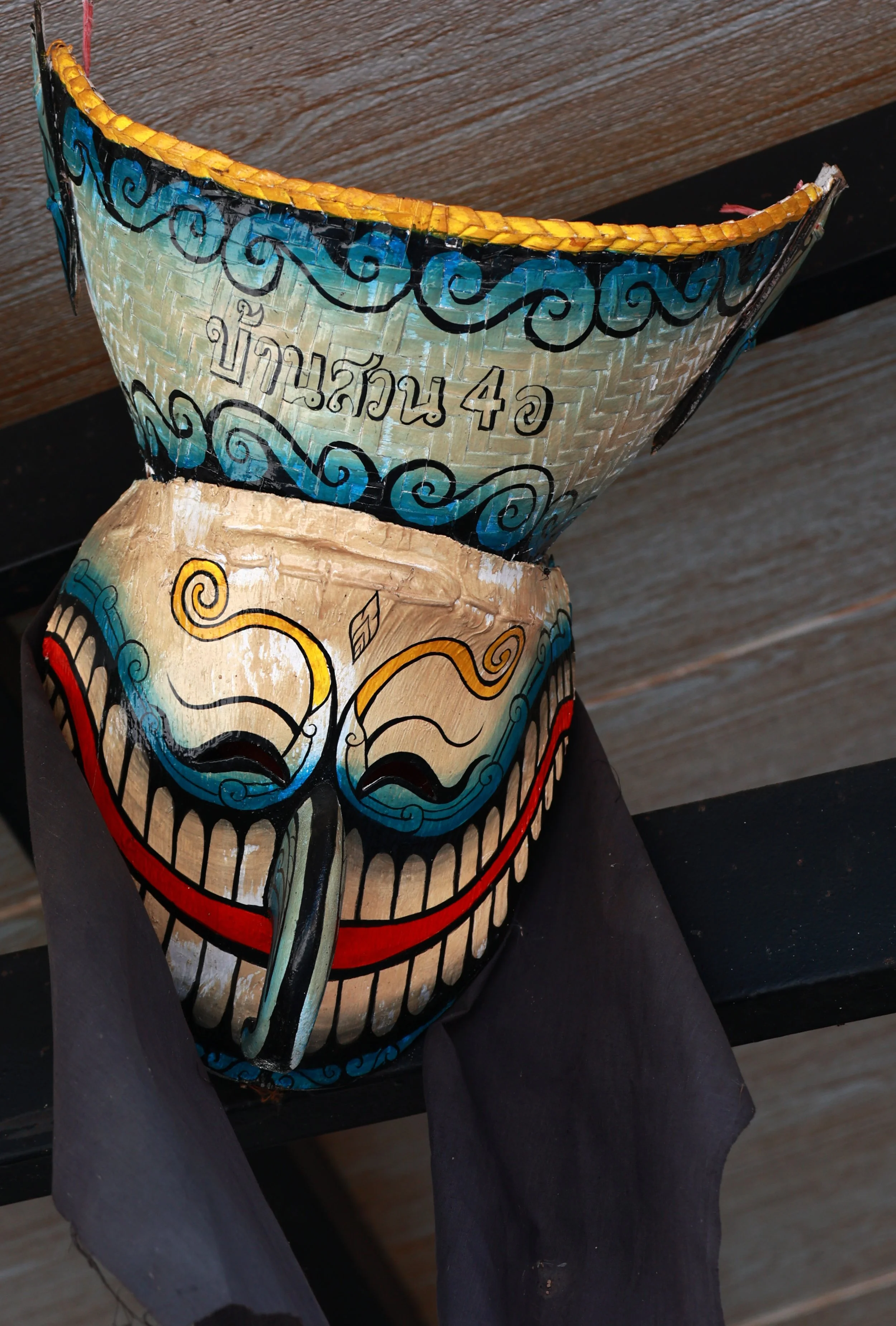 Dan Sai - Phi Ta Khon Museum (3).jpg