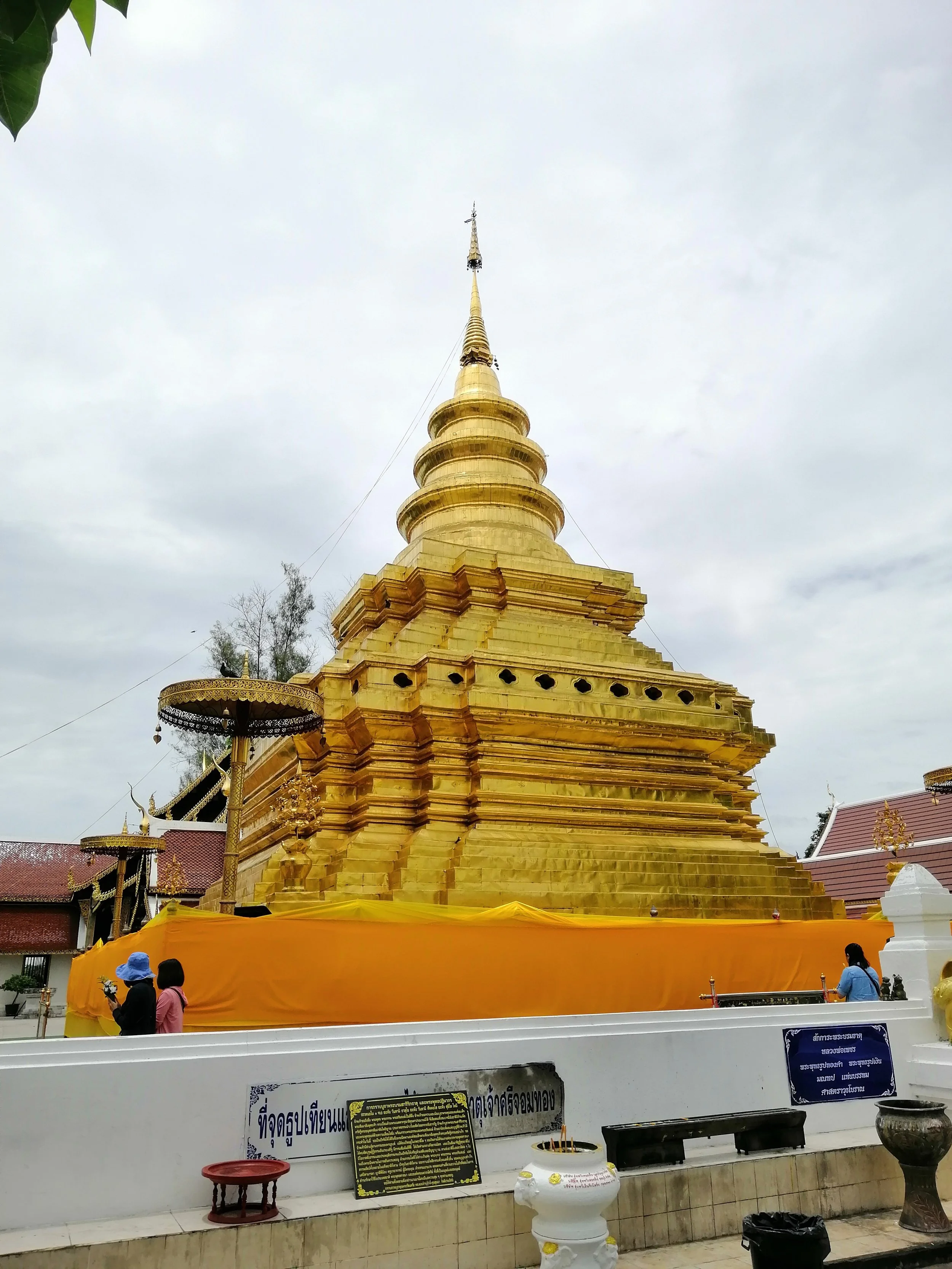 2020 Lamphun Wat Phra That Hariphunchai  Summer Trip to Northern Thailand (36).jpg