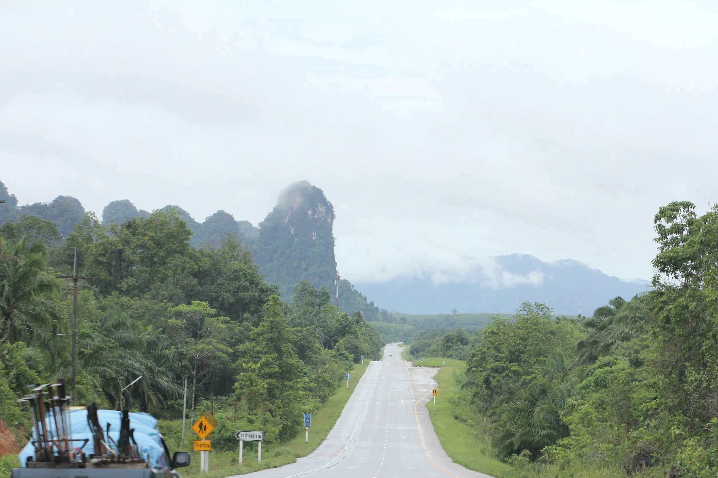 2016 Koh Lanta Summer Trip (344).JPG