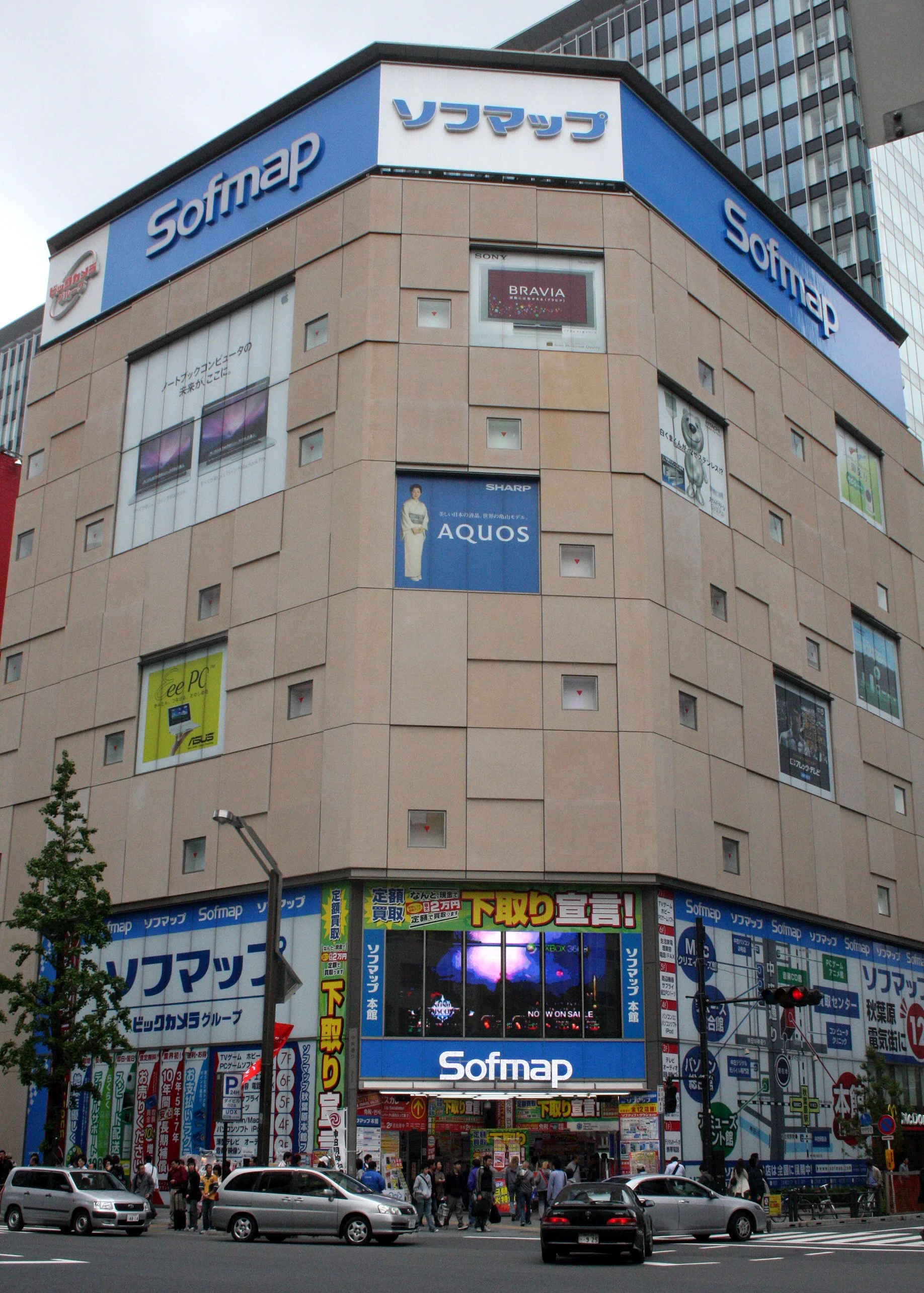 TOKYO - MAY 2009 - AKIHABARA SCENES (8).JPG