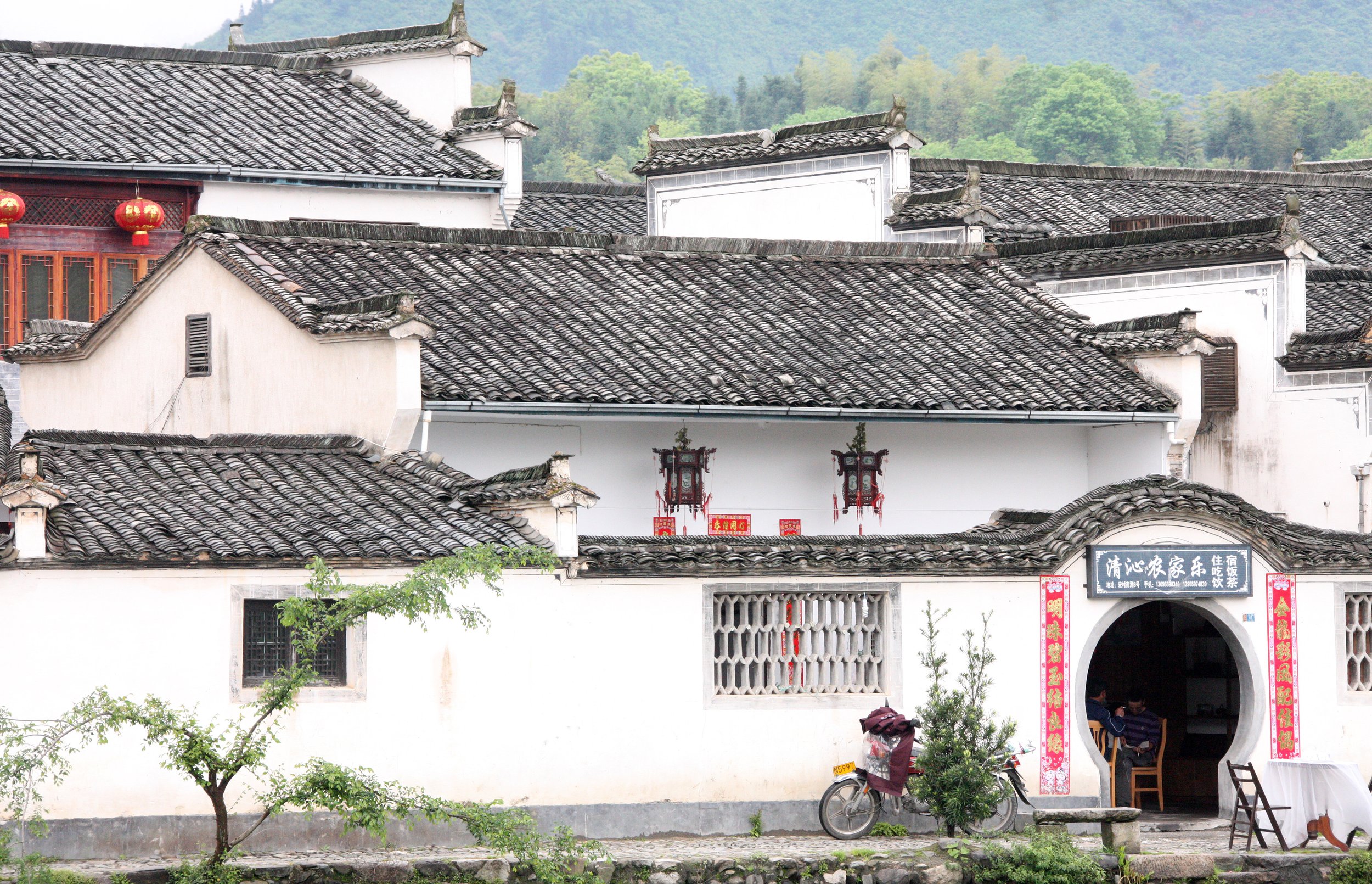 HONGCUN VILLAGE - ANHUI PROVINCE CHINA (36).JPG