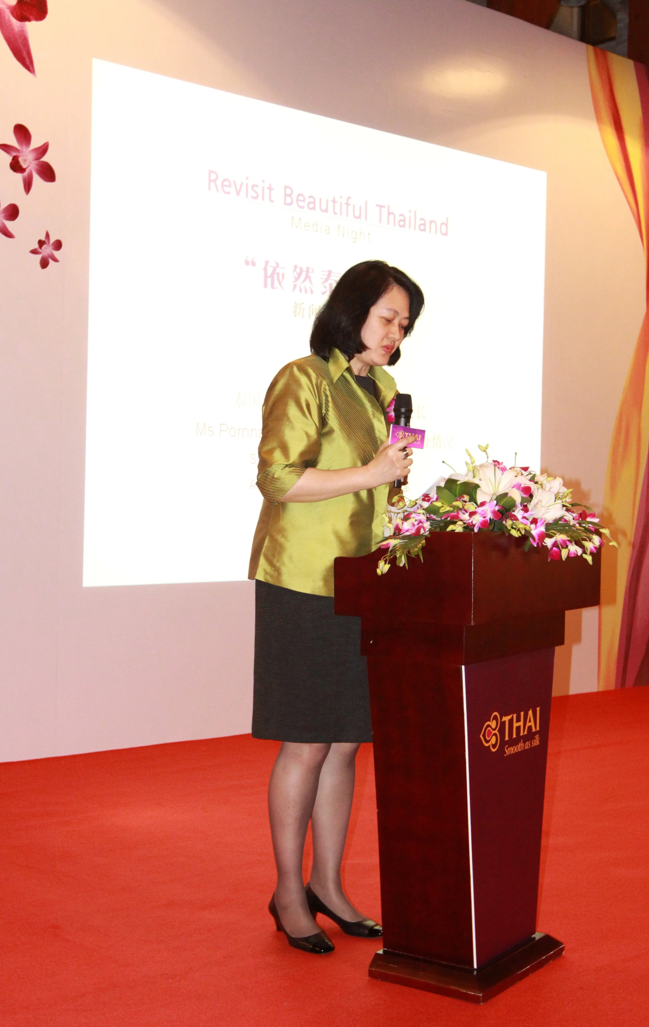 THAI CONSULATE DINNER AND BENEFIT (83).JPG