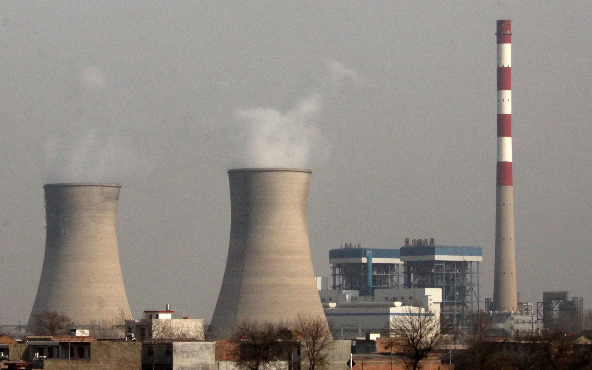 XIAN - SHAANXI PROVINCE (4).JPG