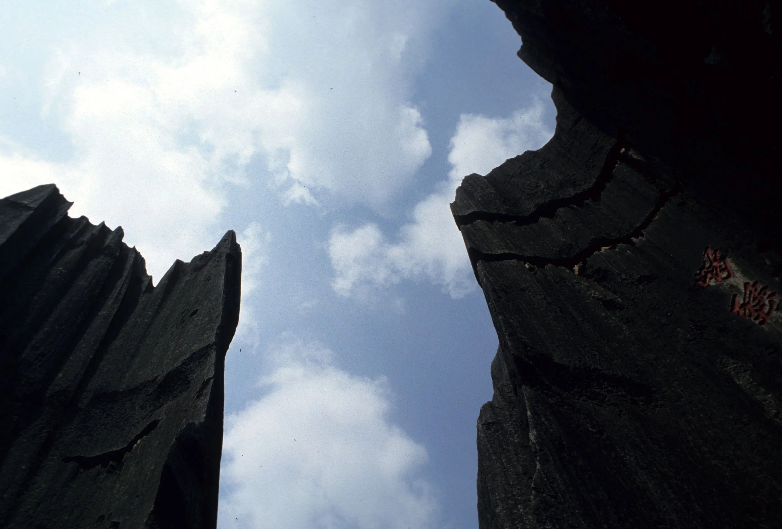 STONE FOREST - KUNMING CHINA (13).jpg