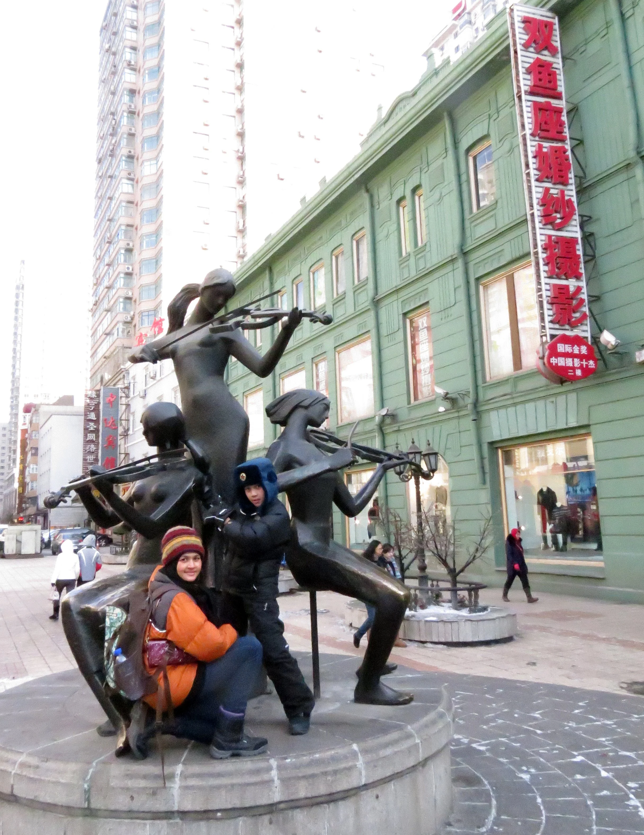 HARBIN CITY SCENES CHINA (33).JPG