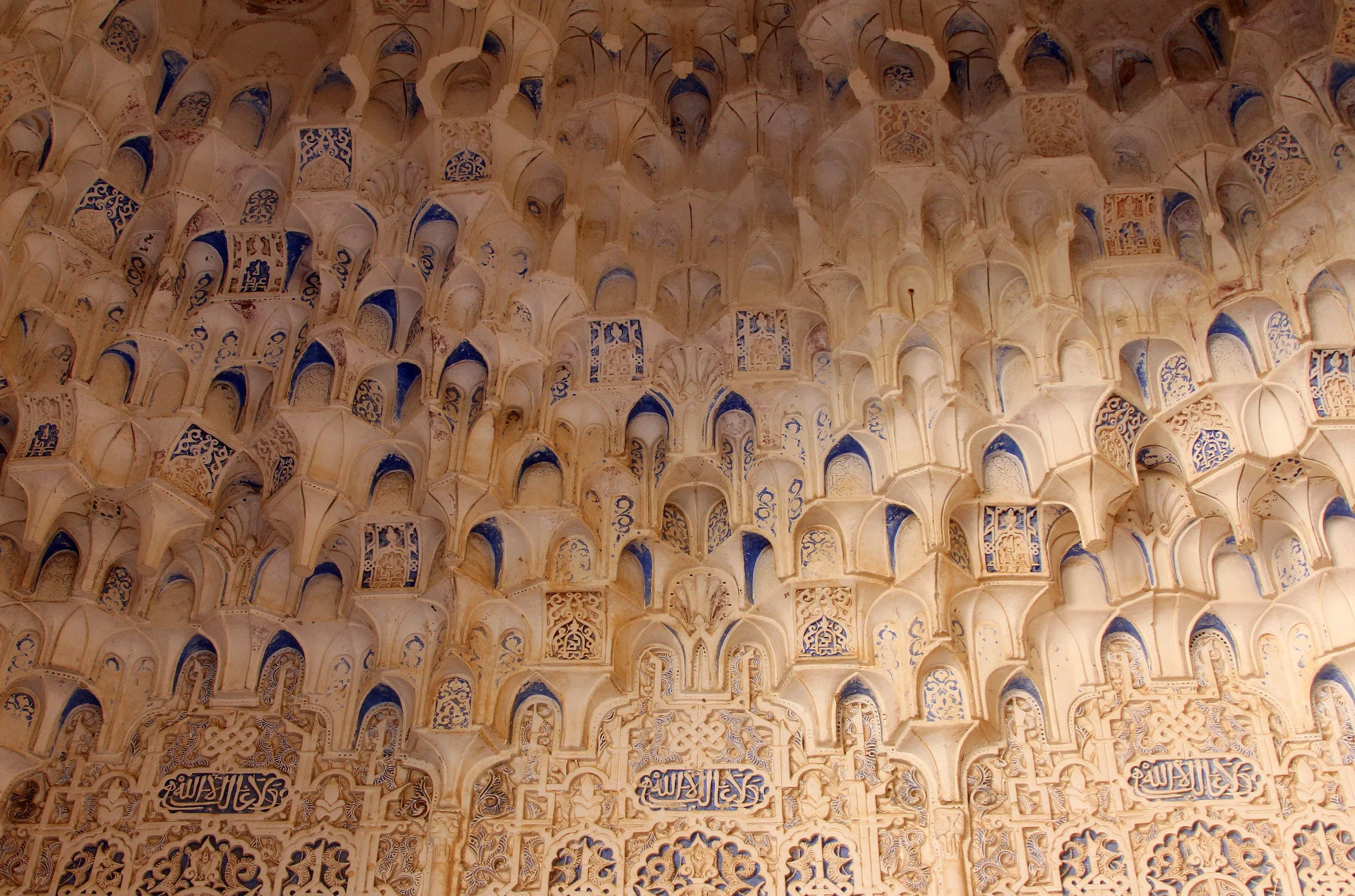 GRANADA SPAIN (43).JPG