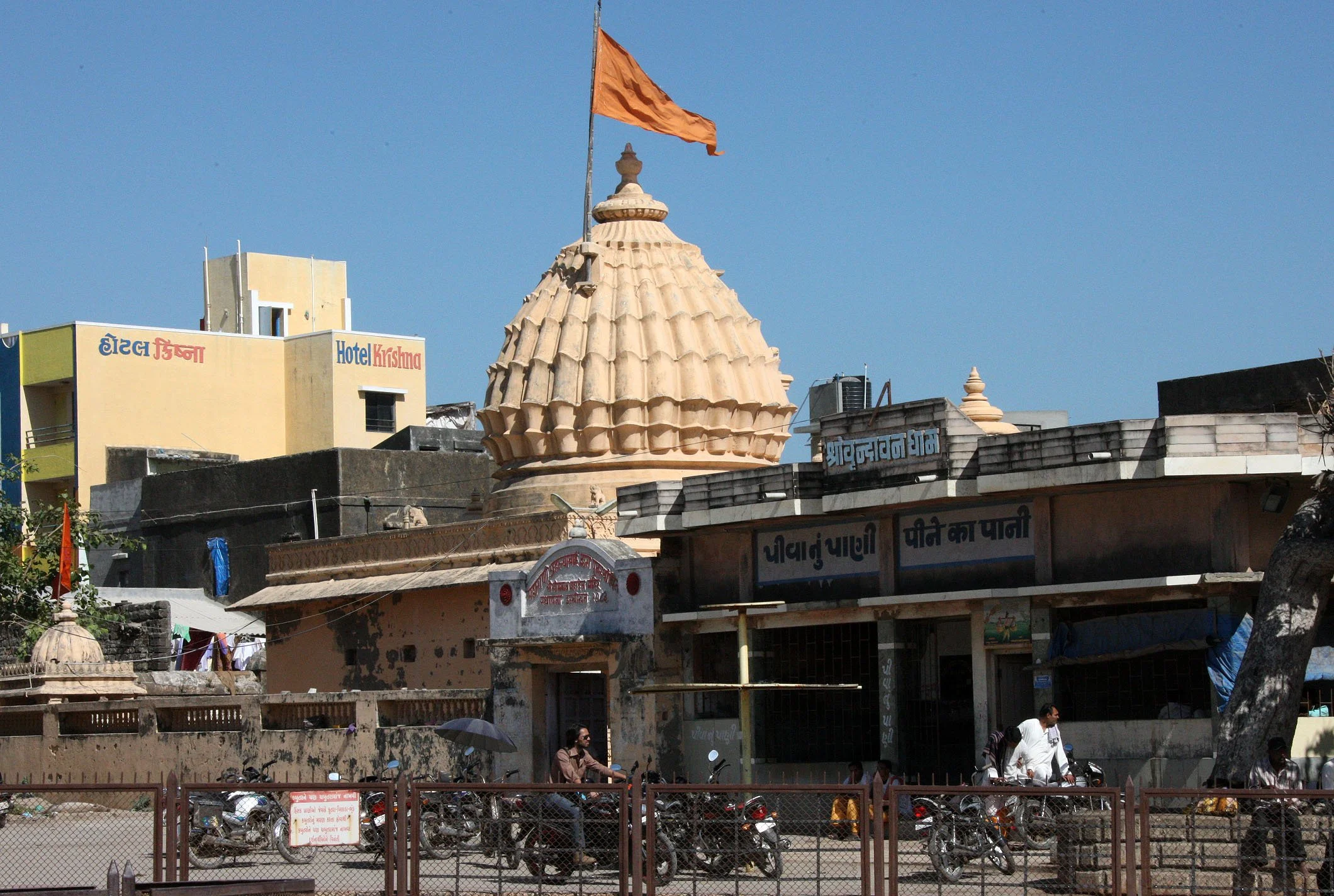 GUJARAT - SOMNATH TEMPLE AND TOWN - INDIA (15).JPG