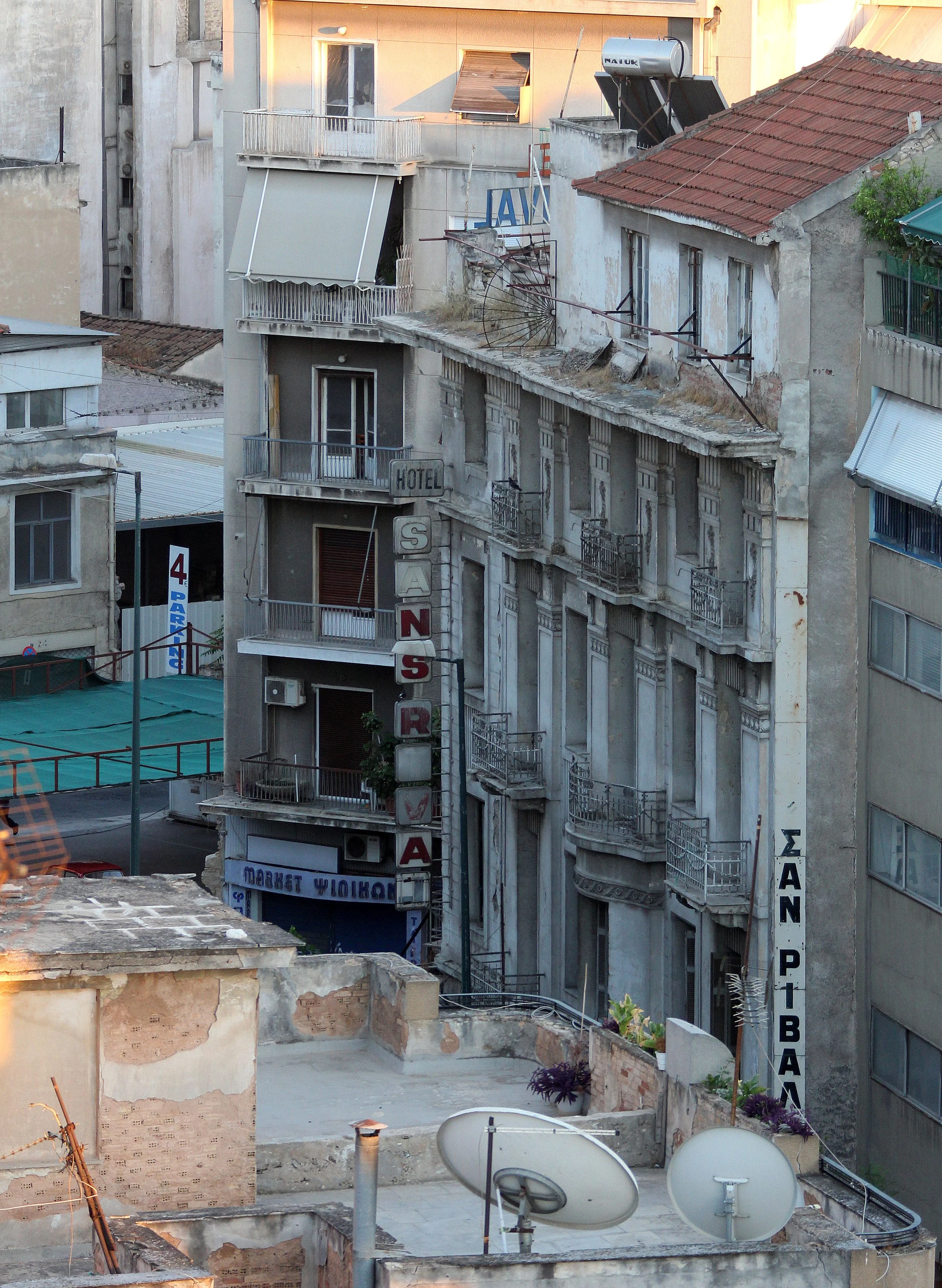 ATHENS GREECE - JUNE 2013 (10).JPG