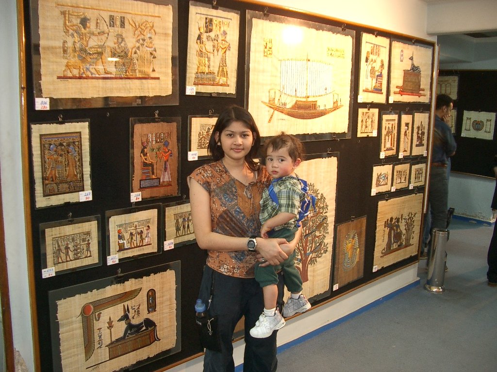 CAIRO MARKET IMGP1677.JPG